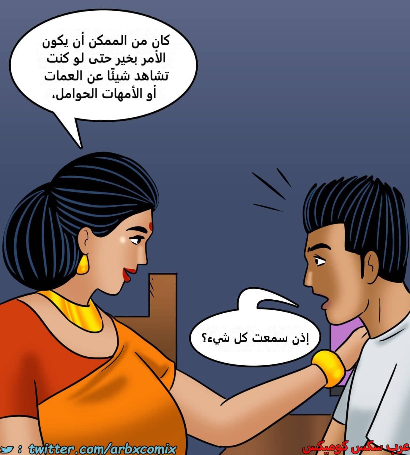 2429 فيلاما الجزء 111 2429 فيلاما الجزء 111