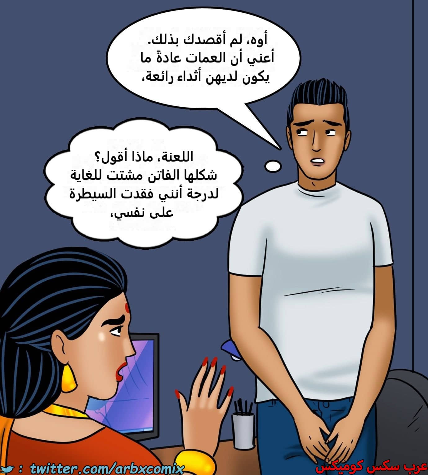 2429 فيلاما الجزء 111 2429 فيلاما الجزء 111