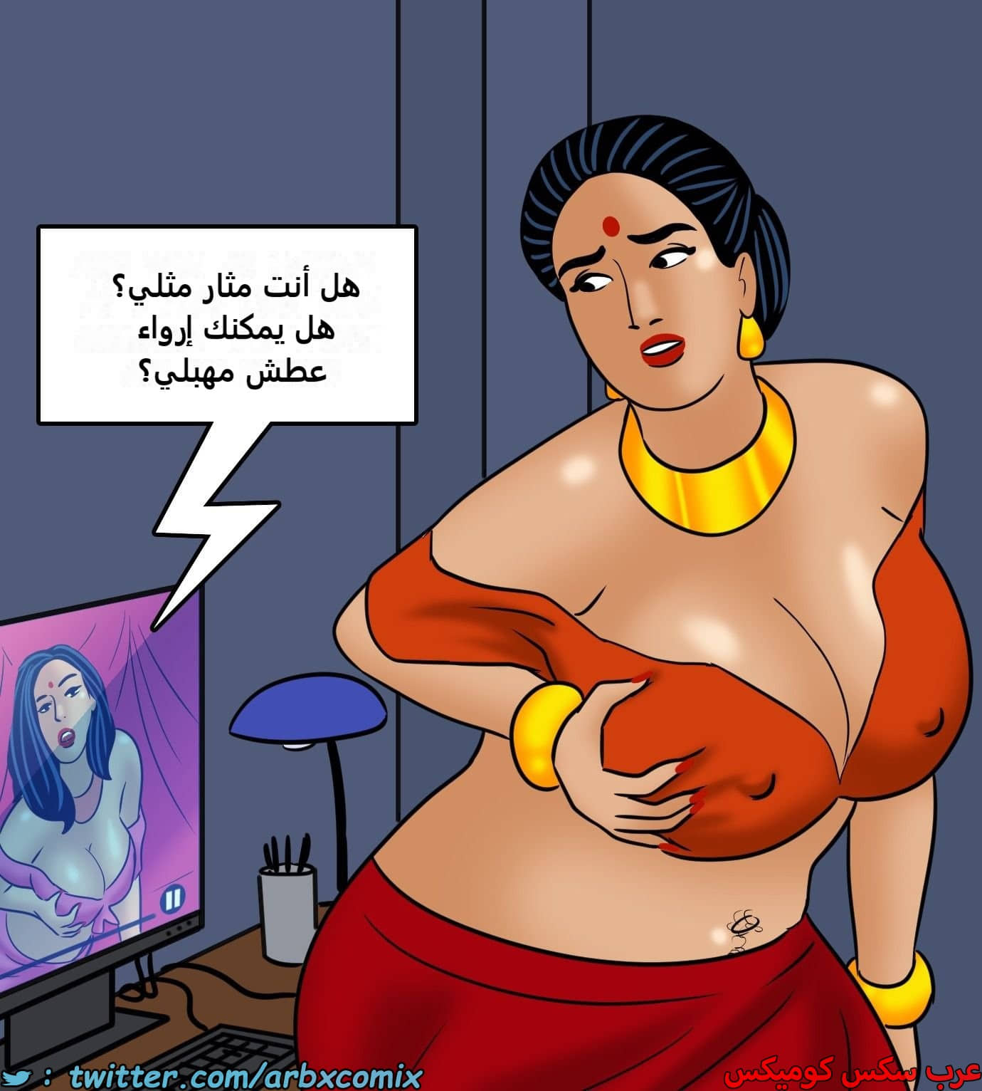 2429 فيلاما الجزء 111 2429 فيلاما الجزء 111