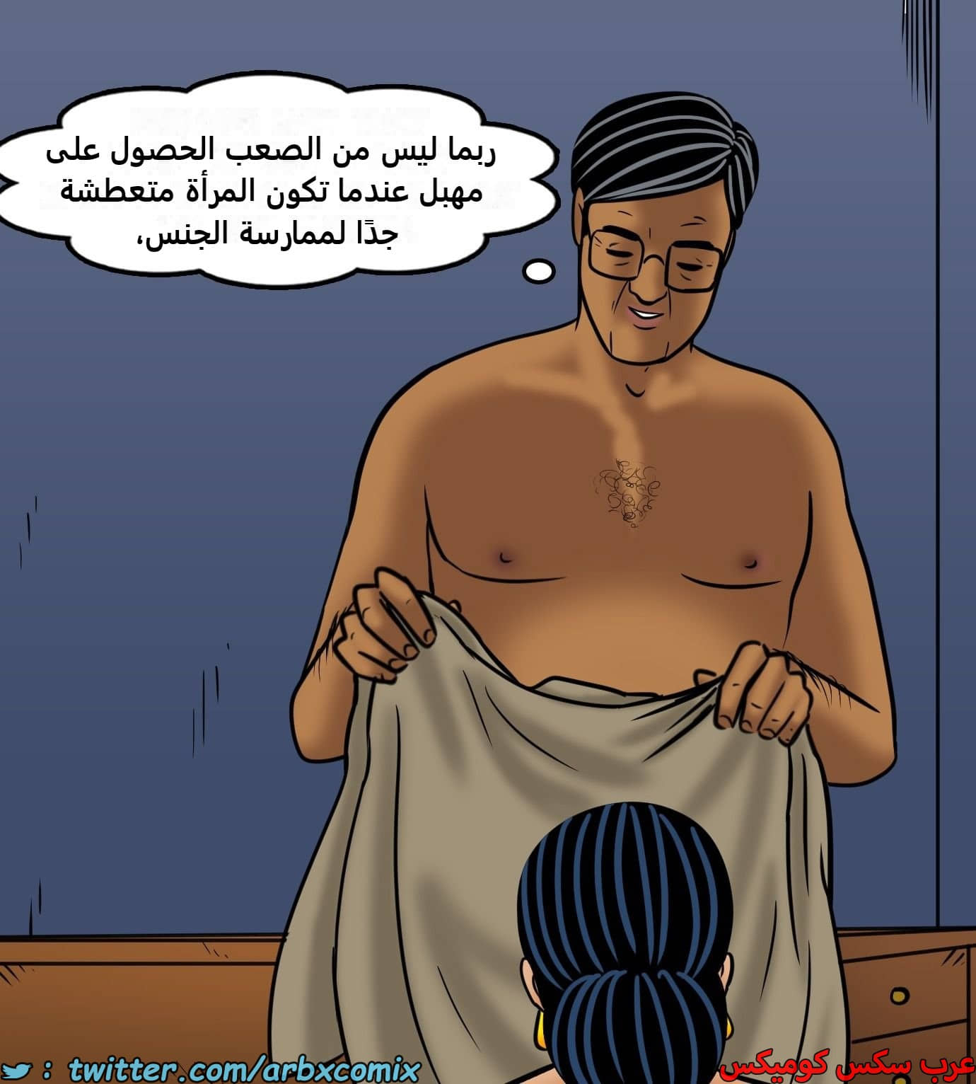 2429 فيلاما الجزء 111 2429 فيلاما الجزء 111