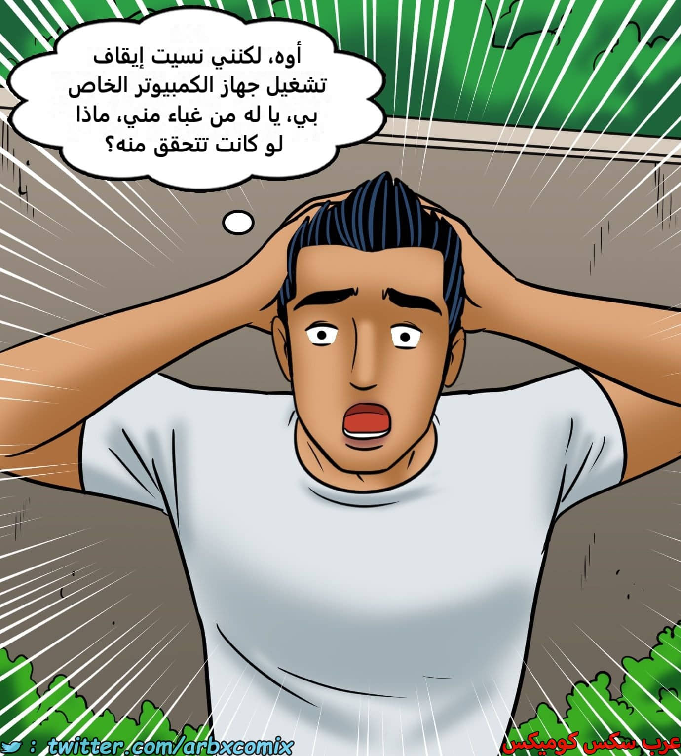 2429 فيلاما الجزء 111 2429 فيلاما الجزء 111
