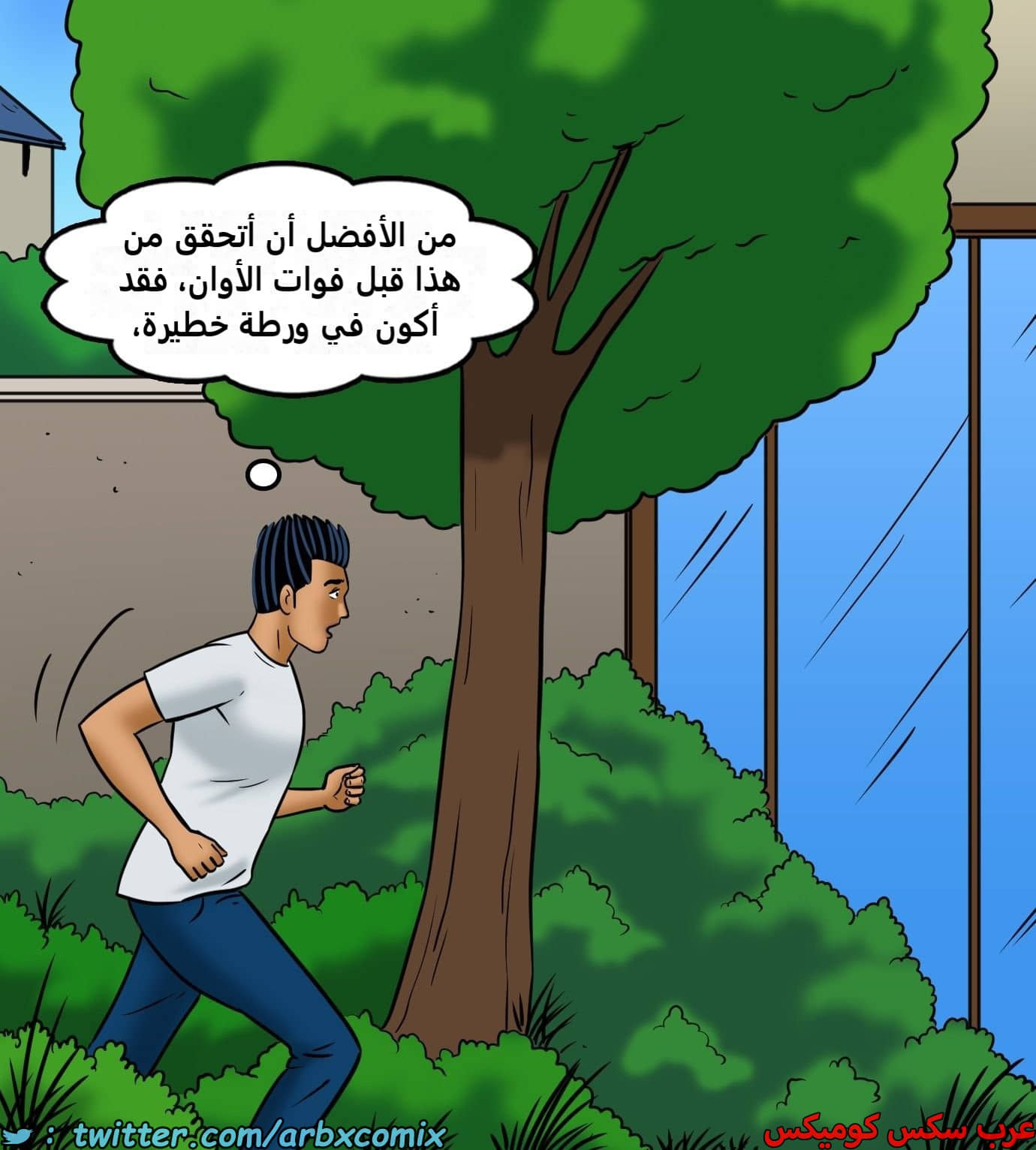 2429 فيلاما الجزء 111 2429 فيلاما الجزء 111