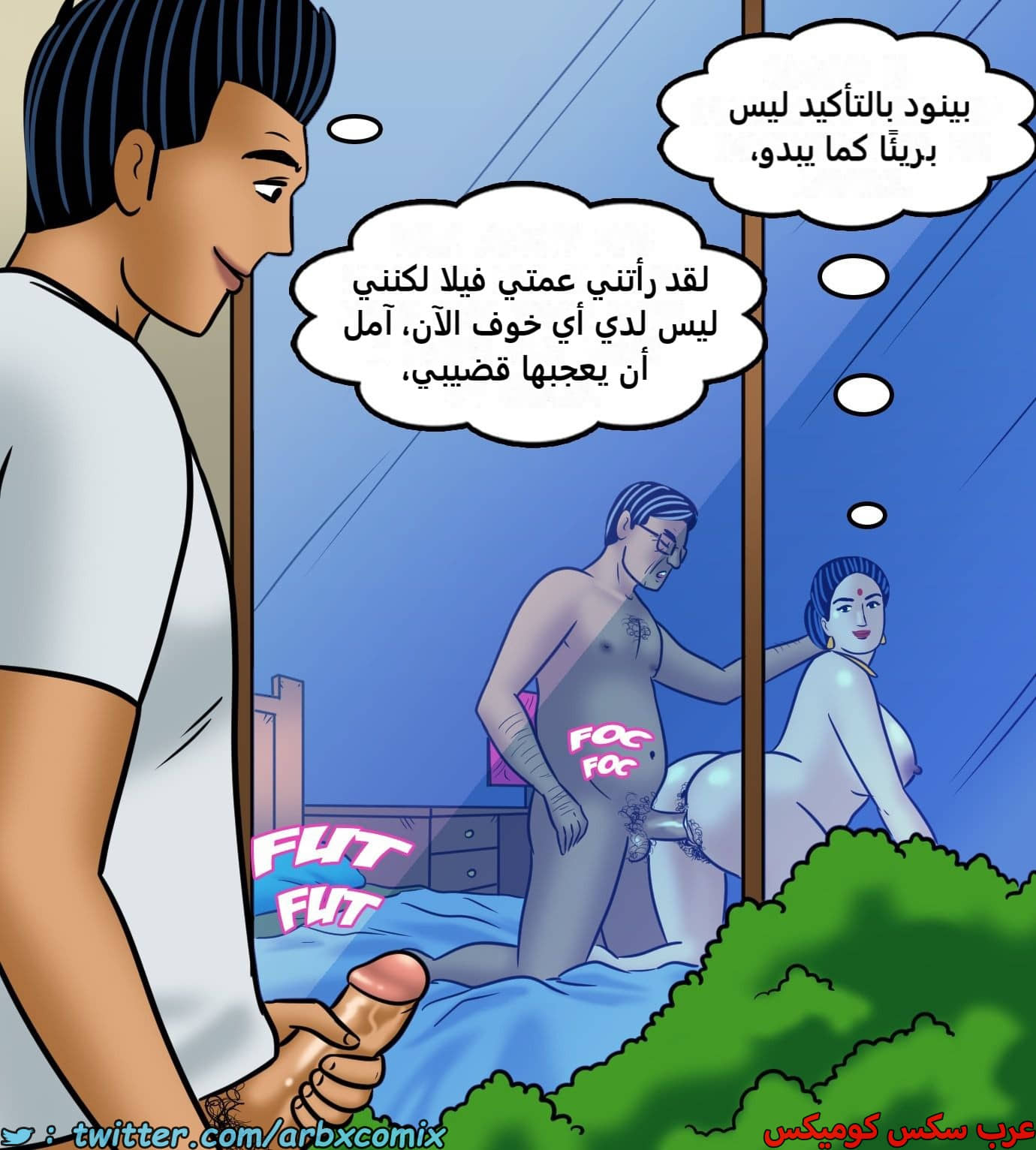 2429 فيلاما الجزء 111 2429 فيلاما الجزء 111