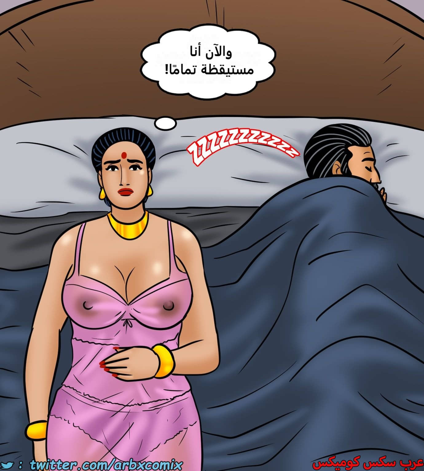 2430 فيلاما الجزء 112 2430 فيلاما الجزء 112
