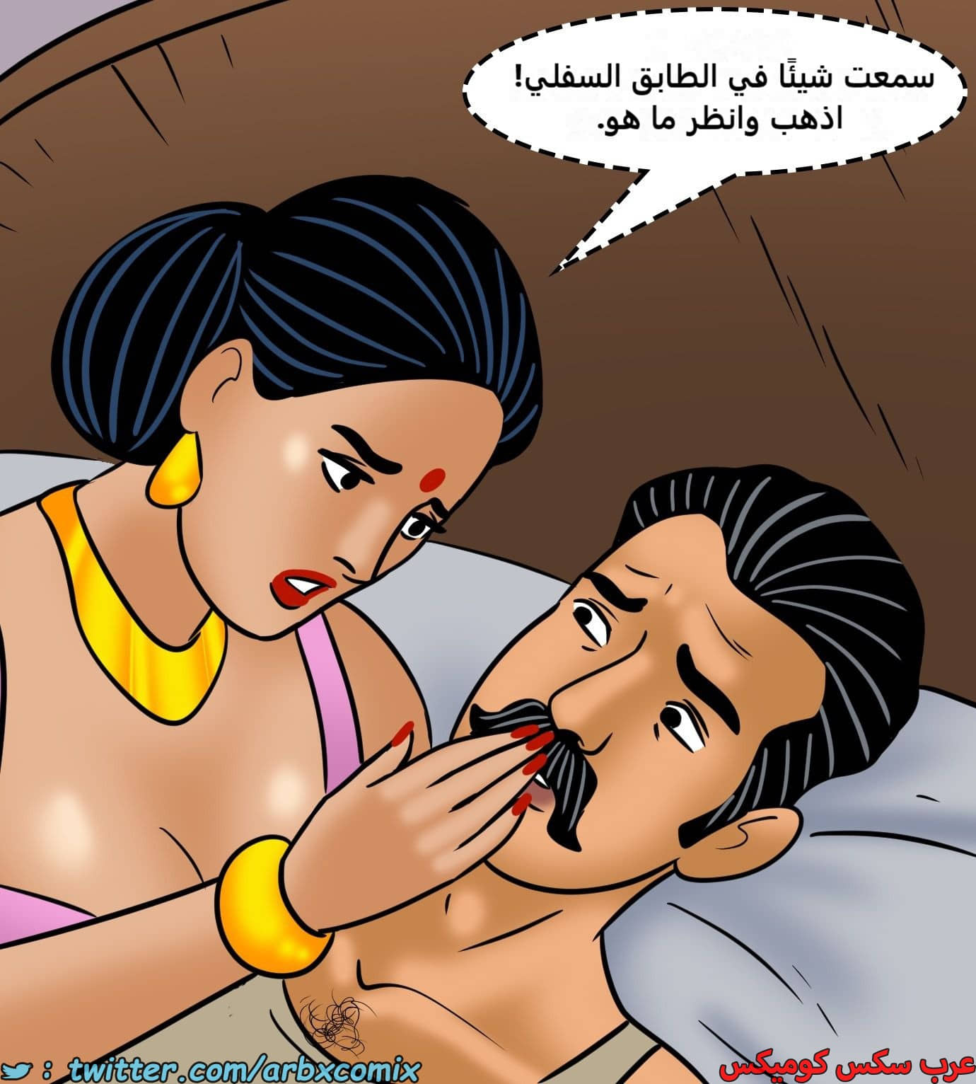 2430 فيلاما الجزء 112 2430 فيلاما الجزء 112