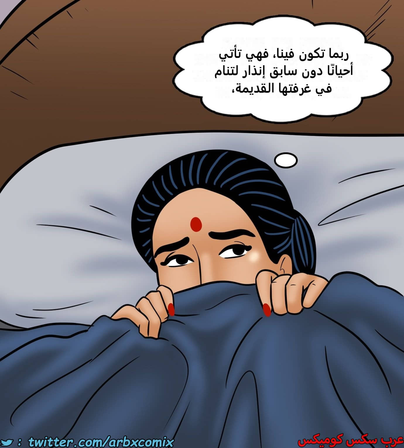 2430 فيلاما الجزء 112 2430 فيلاما الجزء 112