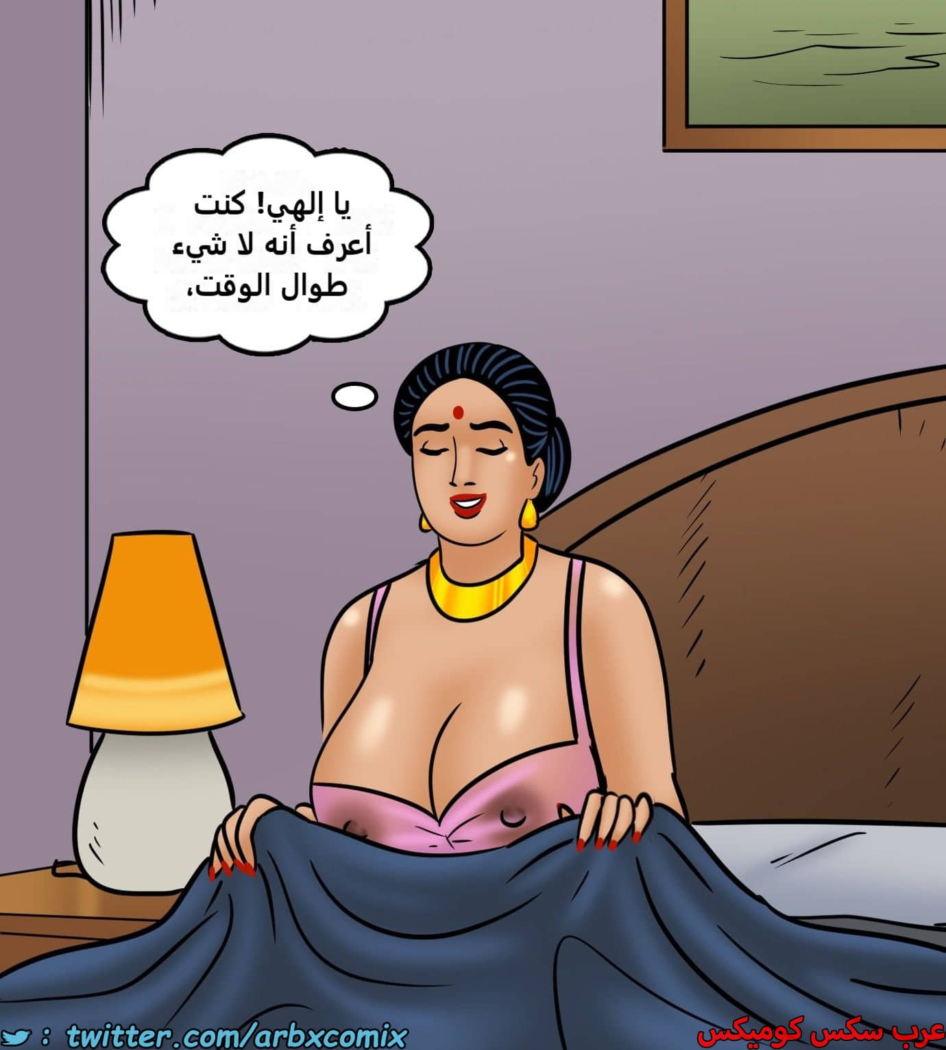 2430 فيلاما الجزء 112 2430 فيلاما الجزء 112