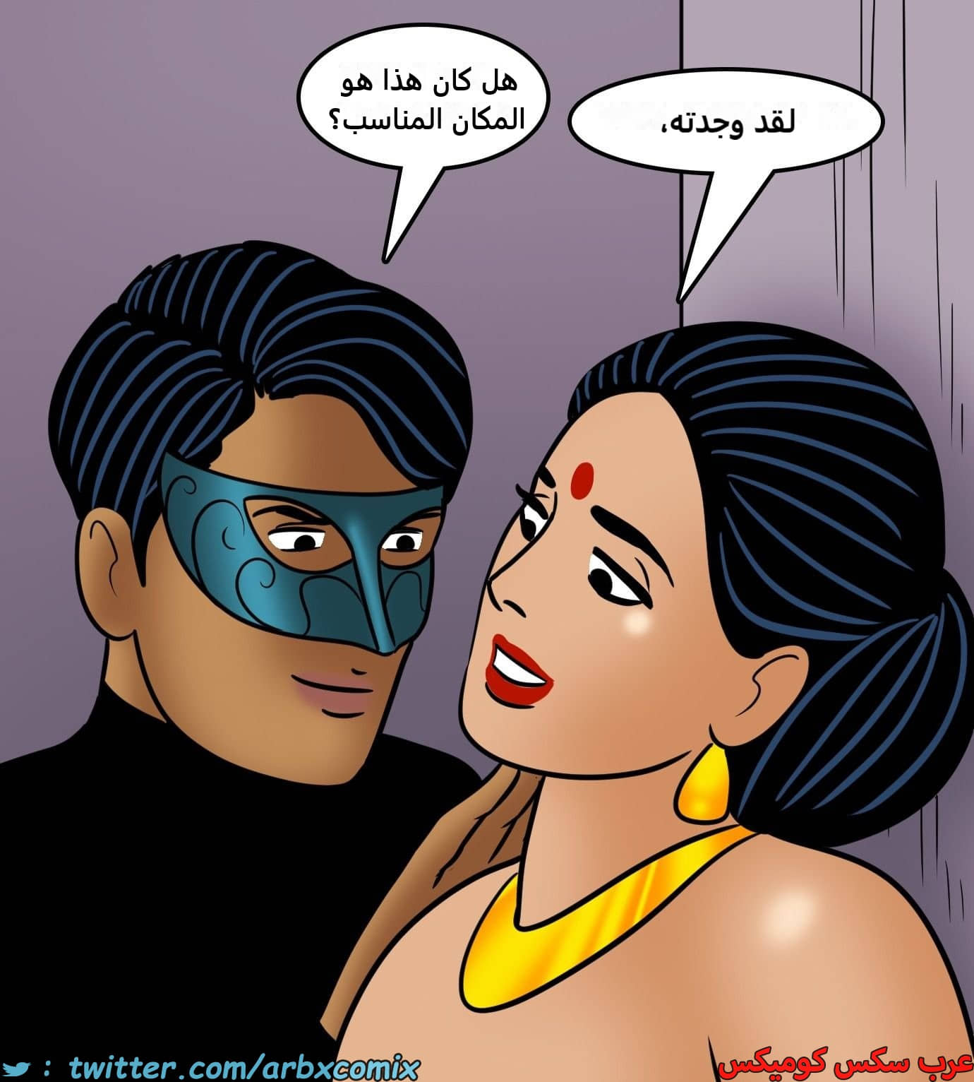 2430 فيلاما الجزء 112 2430 فيلاما الجزء 112