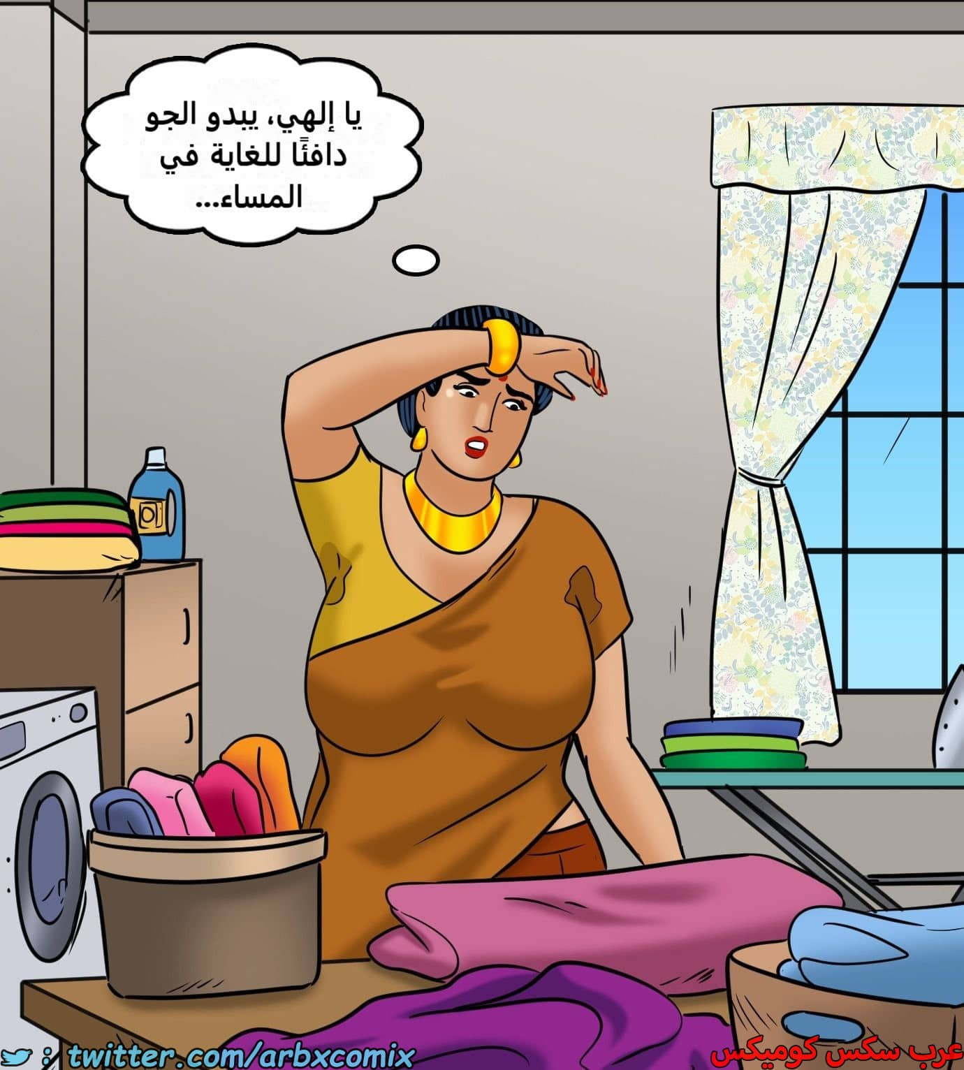 2431 فيلاما الجزء 113 2431 فيلاما الجزء 113