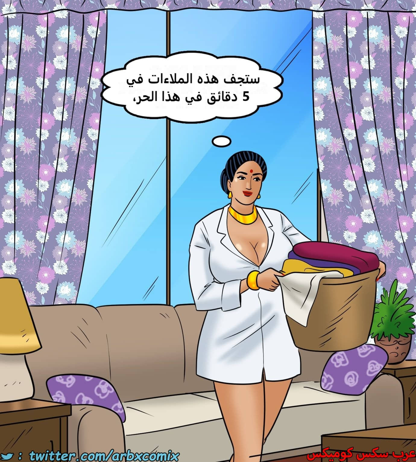 2431 فيلاما الجزء 113 2431 فيلاما الجزء 113