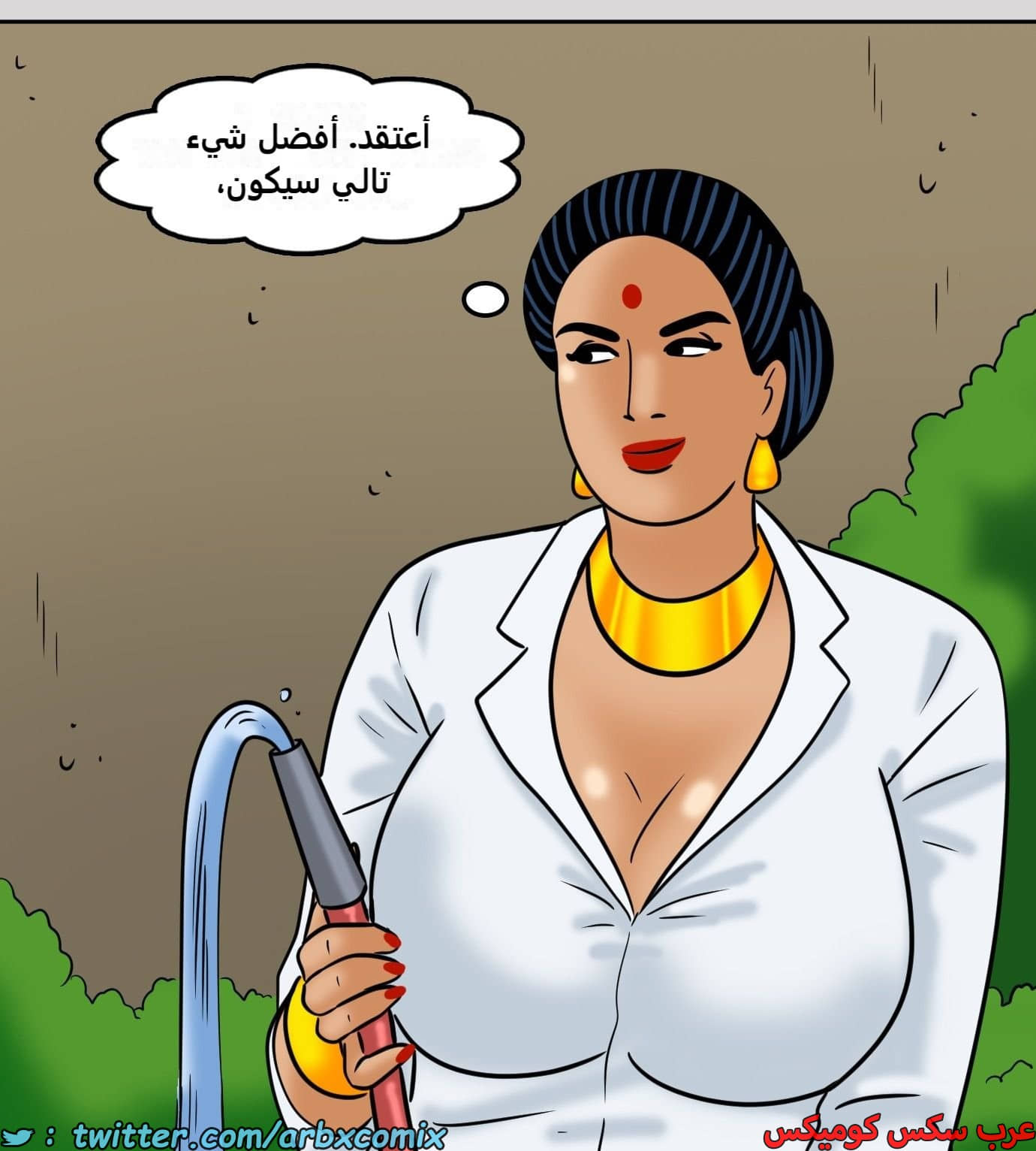 2431 فيلاما الجزء 113 2431 فيلاما الجزء 113
