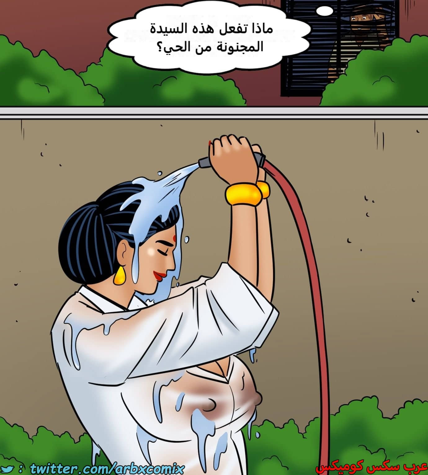 2431 فيلاما الجزء 113 2431 فيلاما الجزء 113