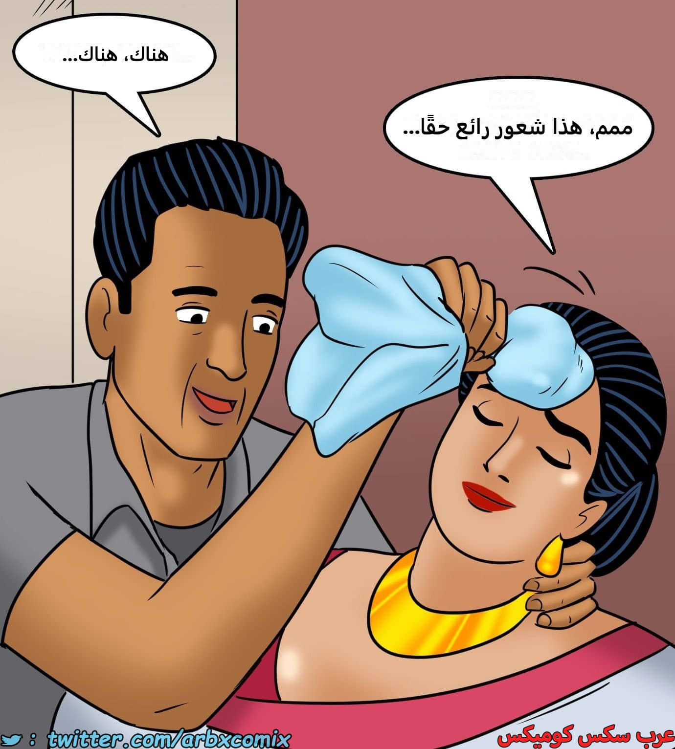2431 فيلاما الجزء 113 2431 فيلاما الجزء 113