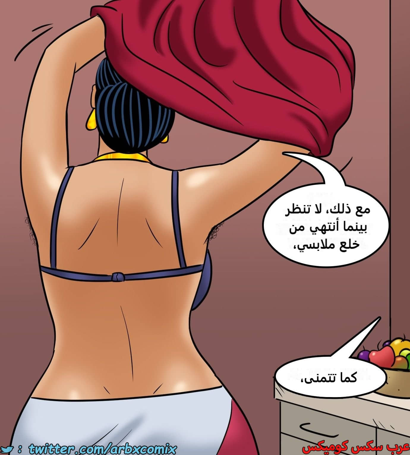 2431 فيلاما الجزء 113 2431 فيلاما الجزء 113