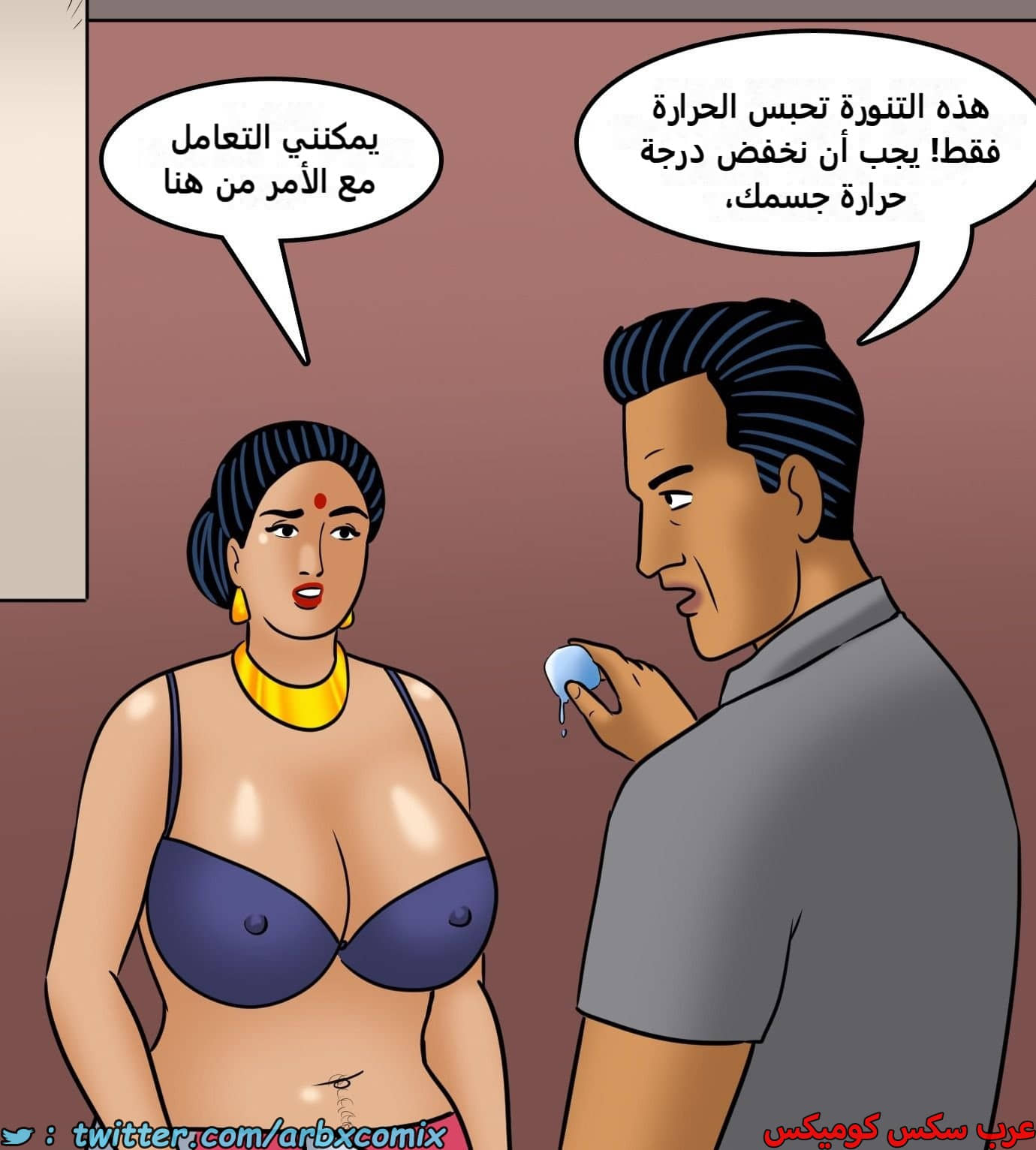 2431 فيلاما الجزء 113 2431 فيلاما الجزء 113