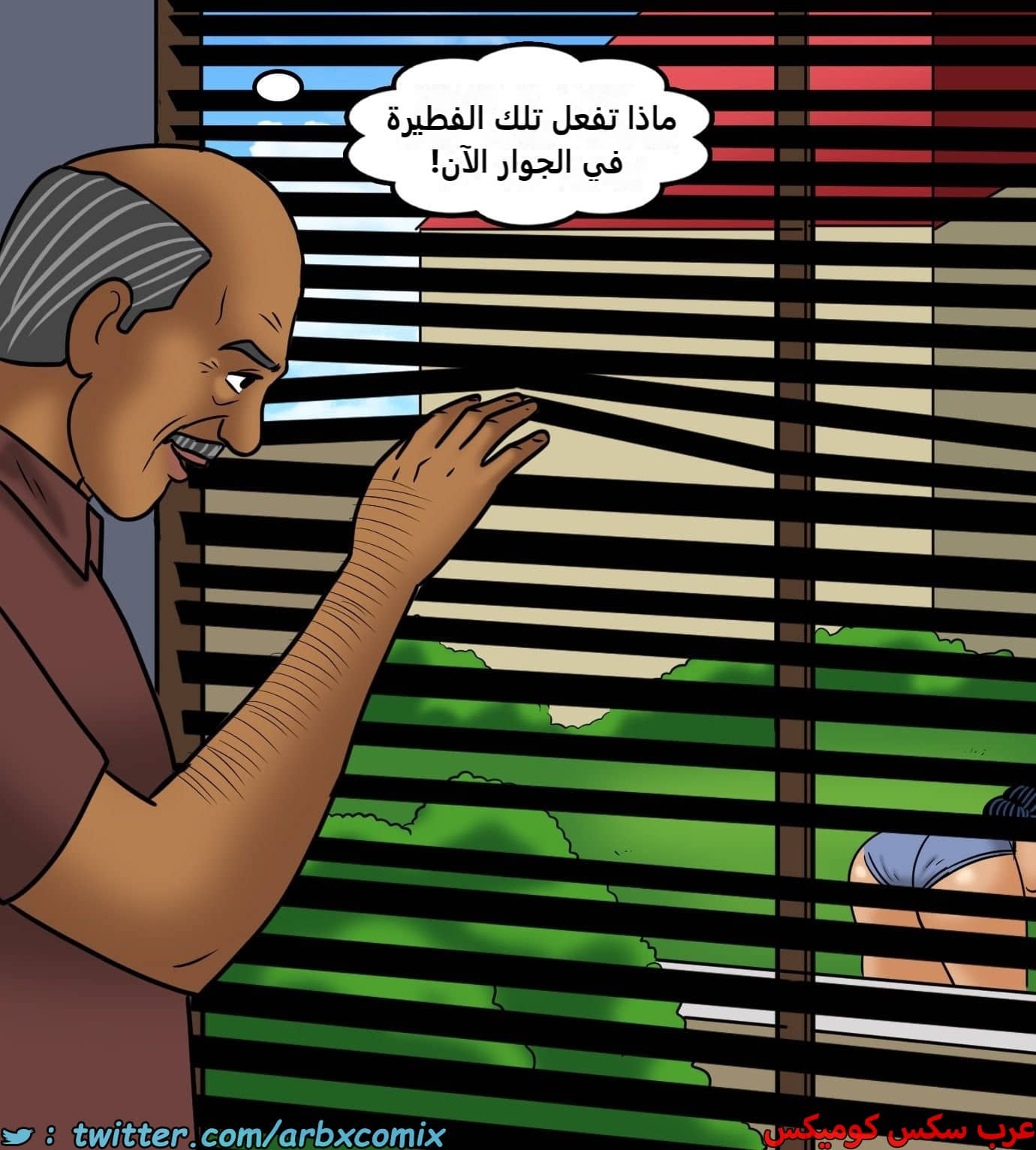 2432 فيلاما الجزء 114 2432 فيلاما الجزء 114