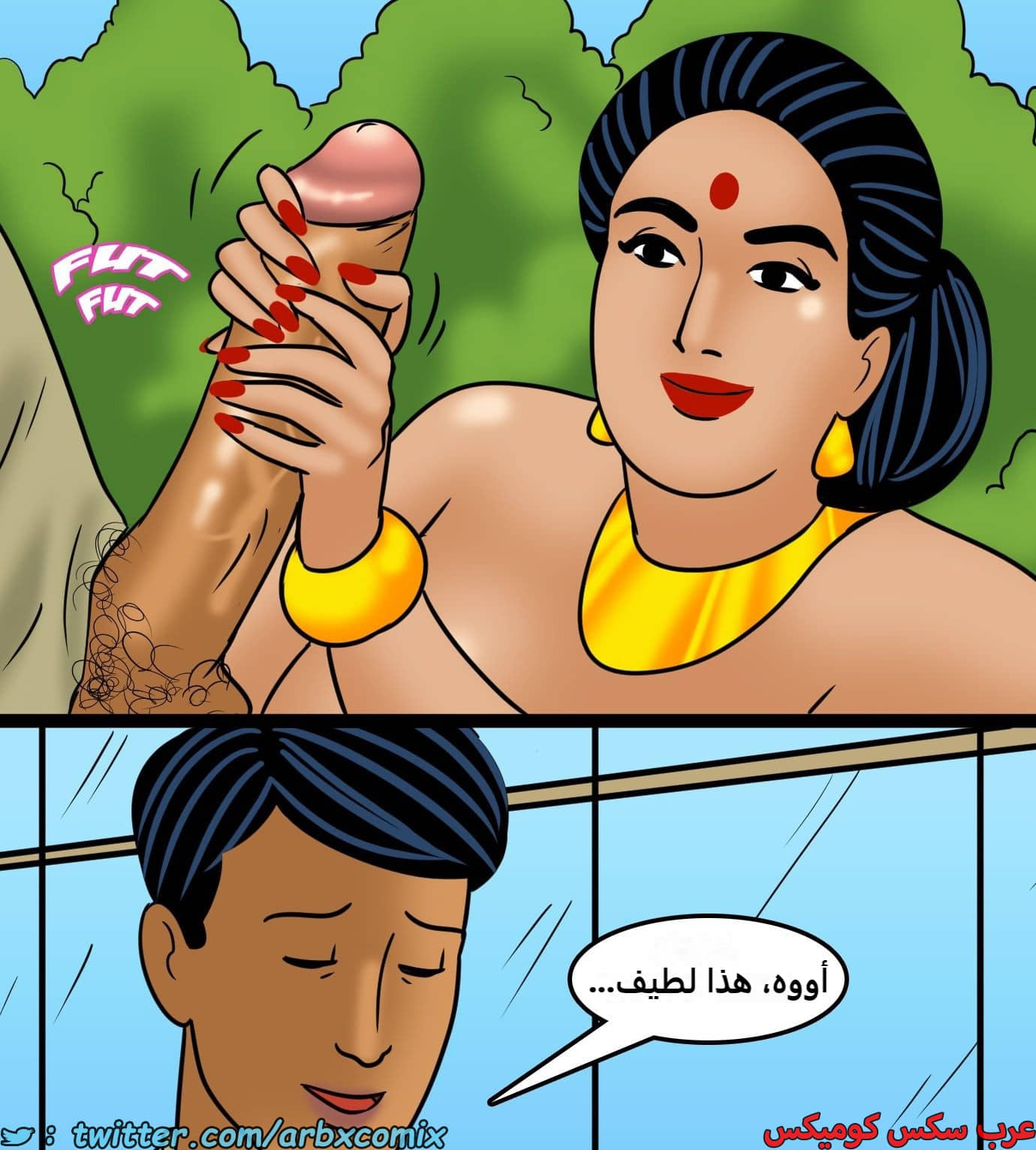 2432 فيلاما الجزء 114 2432 فيلاما الجزء 114