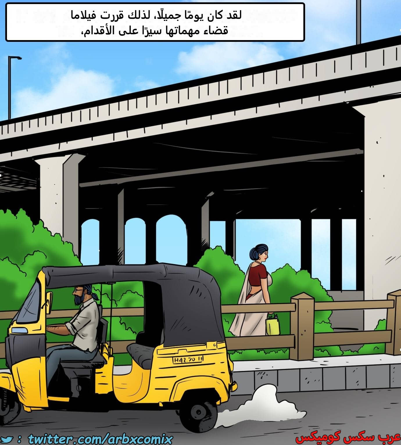 2433 فيلاما الجزء 115 2433 فيلاما الجزء 115