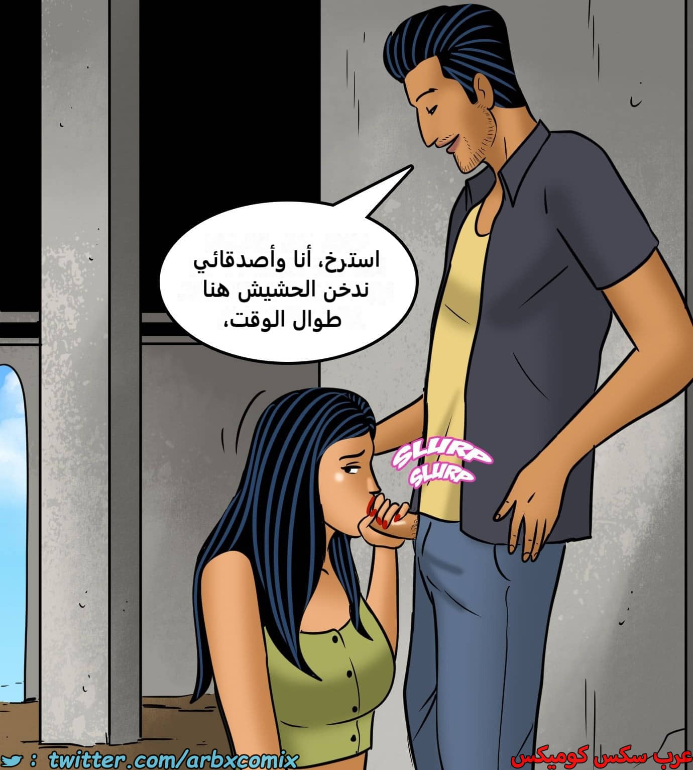 2433 فيلاما الجزء 115 2433 فيلاما الجزء 115