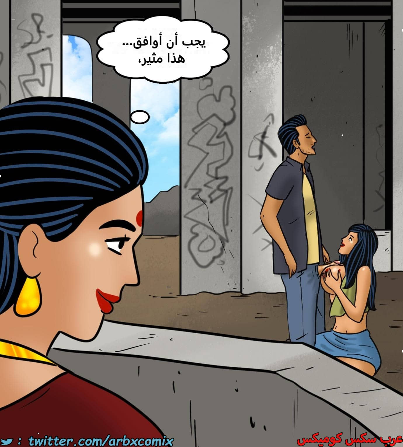 2433 فيلاما الجزء 115 2433 فيلاما الجزء 115