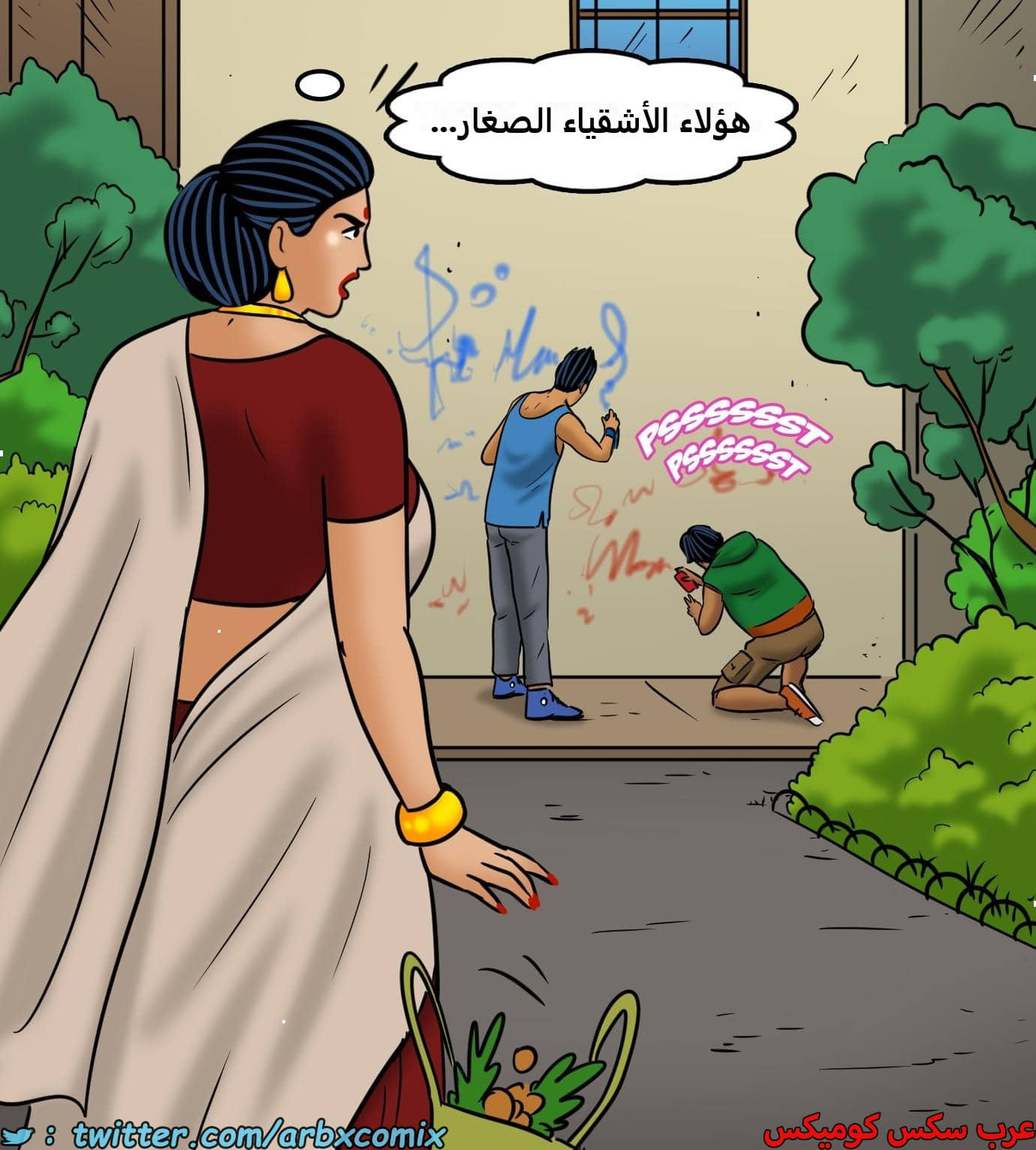 2433 فيلاما الجزء 115 2433 فيلاما الجزء 115