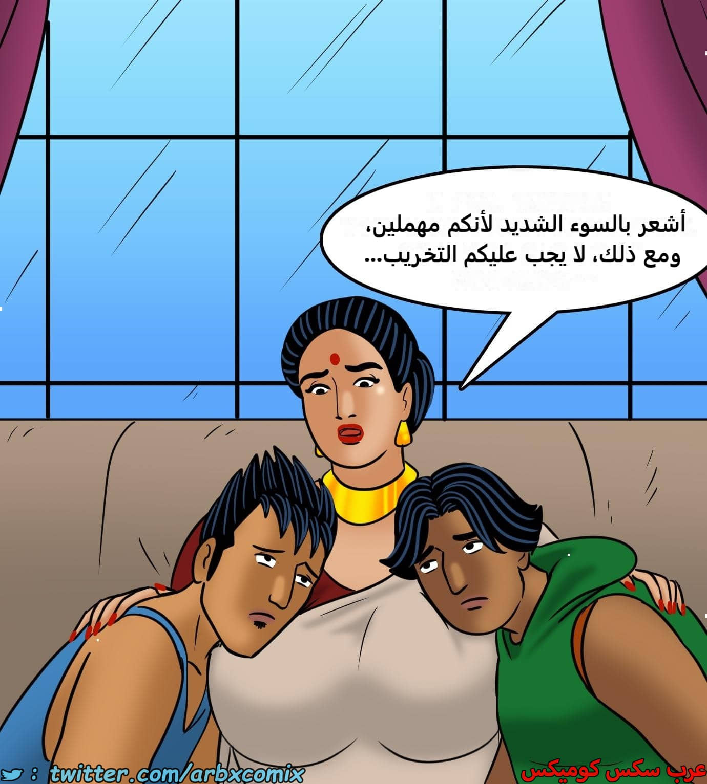 2433 فيلاما الجزء 115 2433 فيلاما الجزء 115