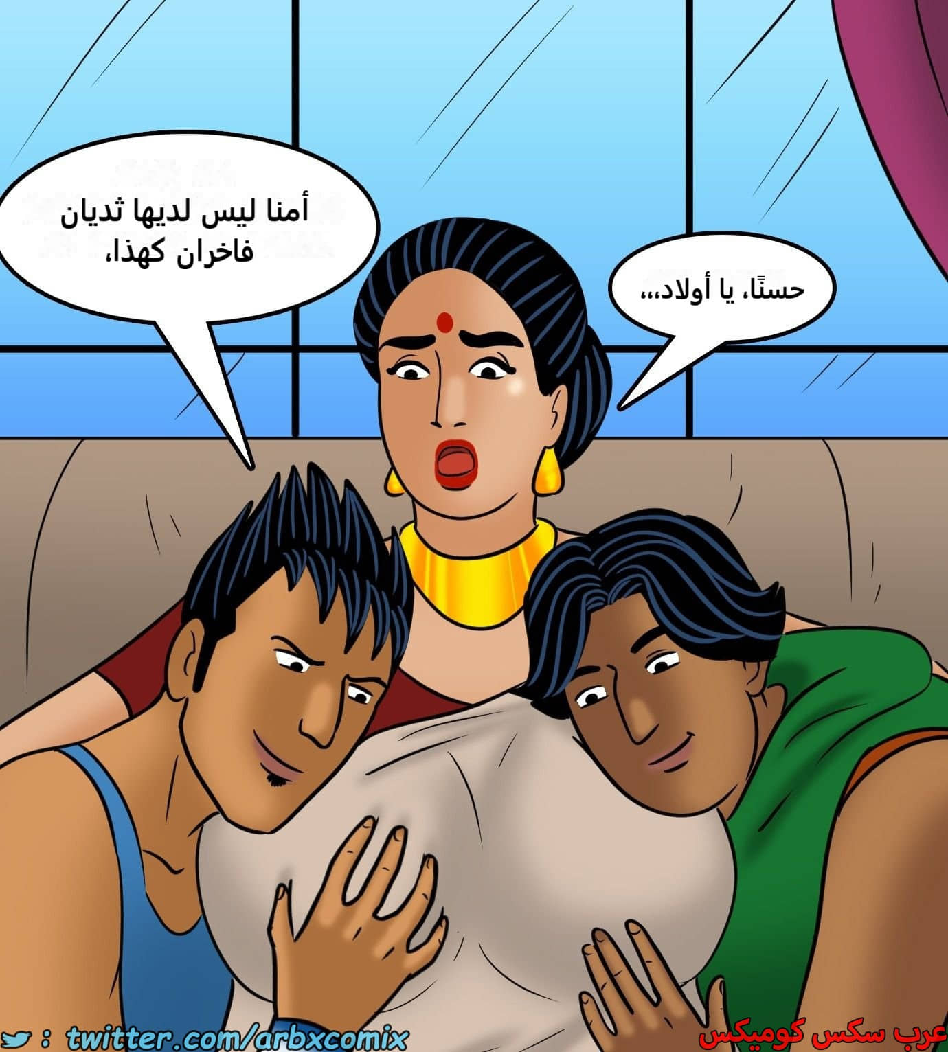 2433 فيلاما الجزء 115 2433 فيلاما الجزء 115