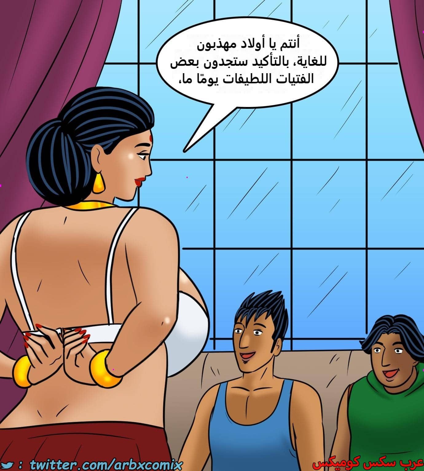 2433 فيلاما الجزء 115 2433 فيلاما الجزء 115