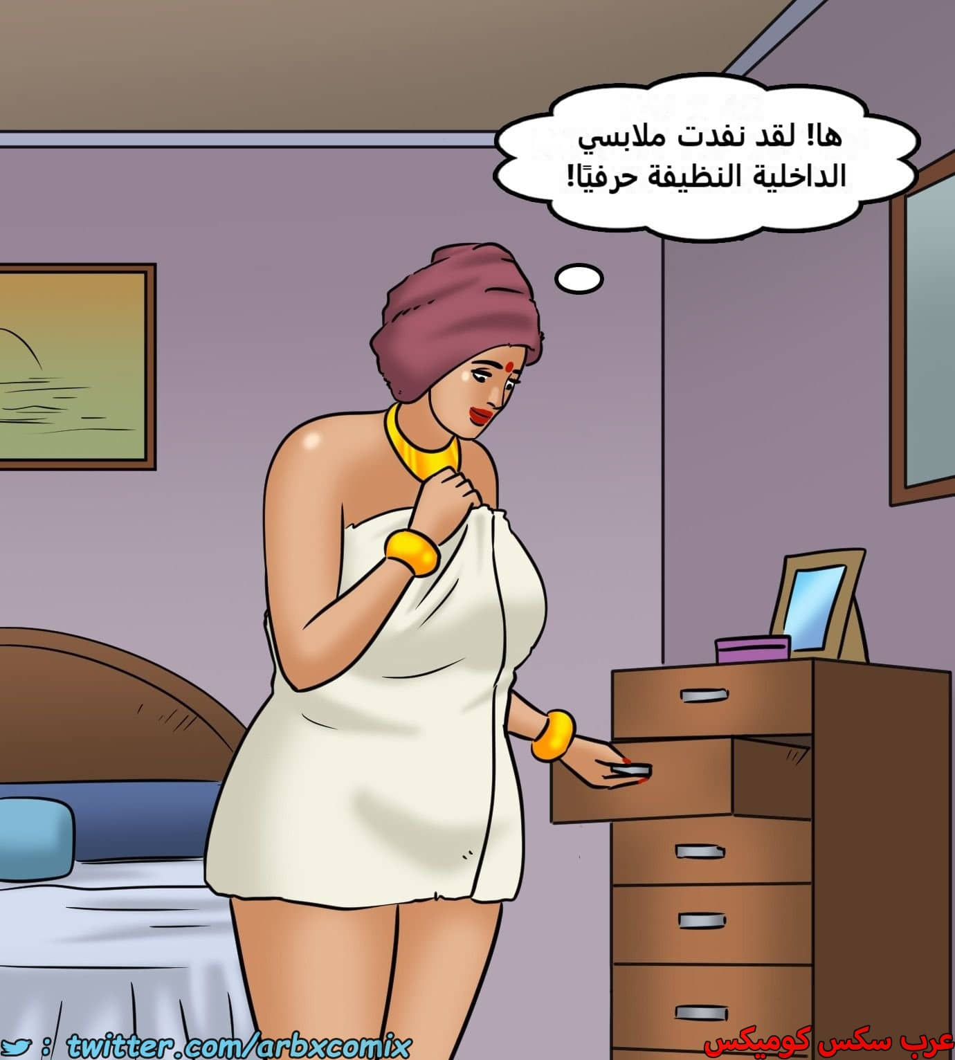 2434 فيلاما الجزء 116 2434 فيلاما الجزء 116