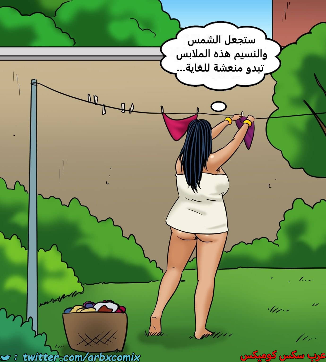 2434 فيلاما الجزء 116 2434 فيلاما الجزء 116