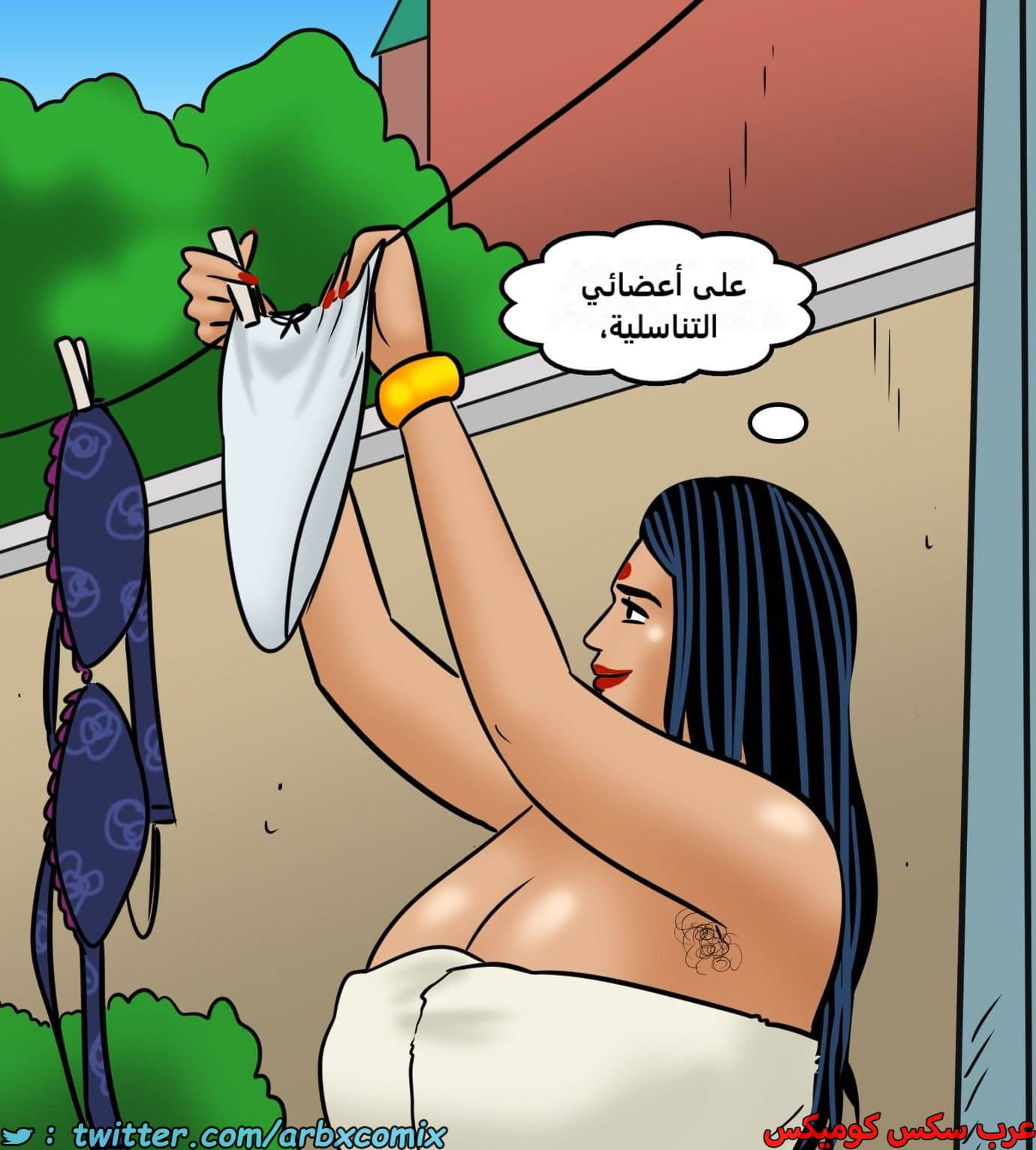 2434 فيلاما الجزء 116 2434 فيلاما الجزء 116