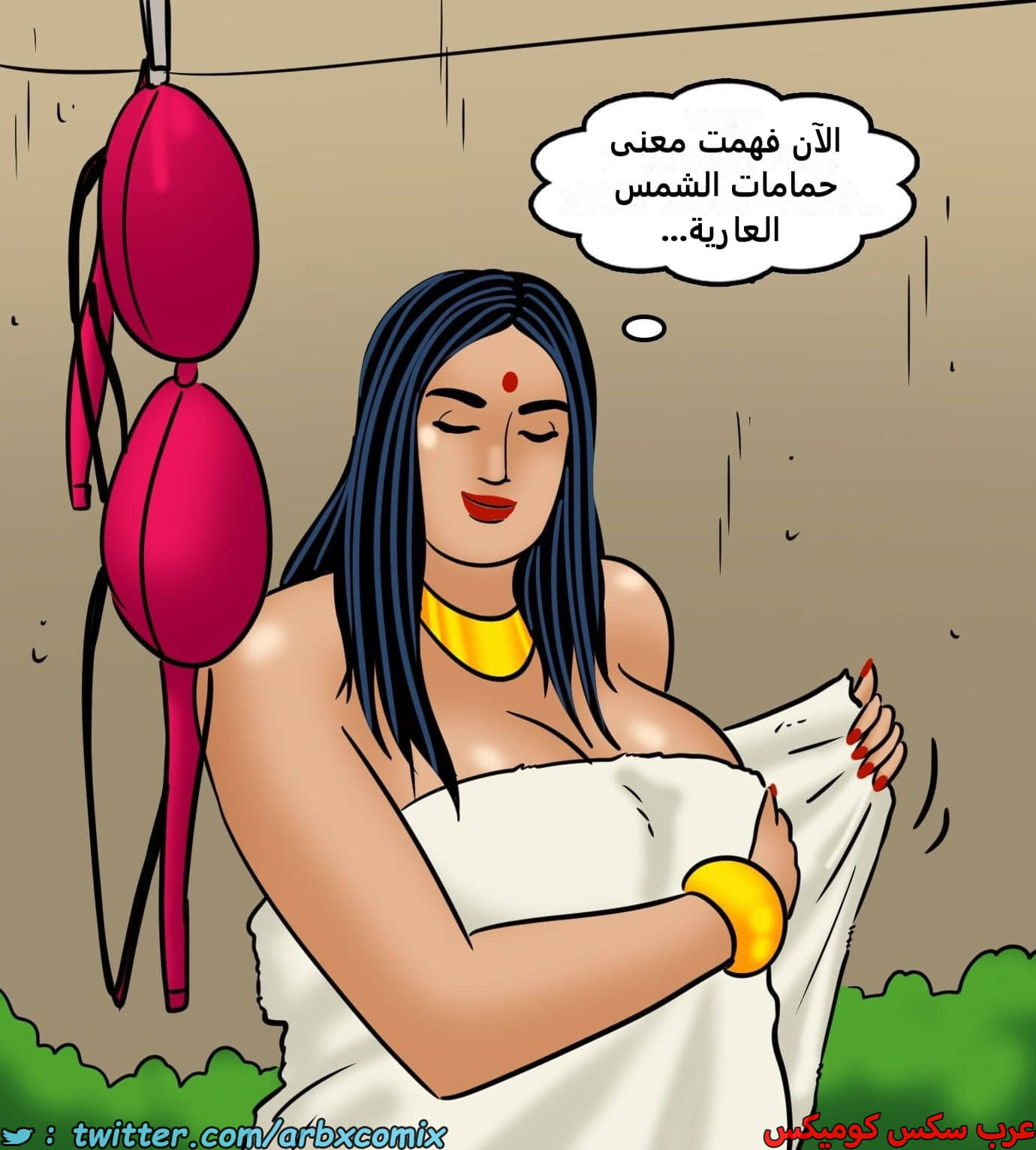 2434 فيلاما الجزء 116 2434 فيلاما الجزء 116