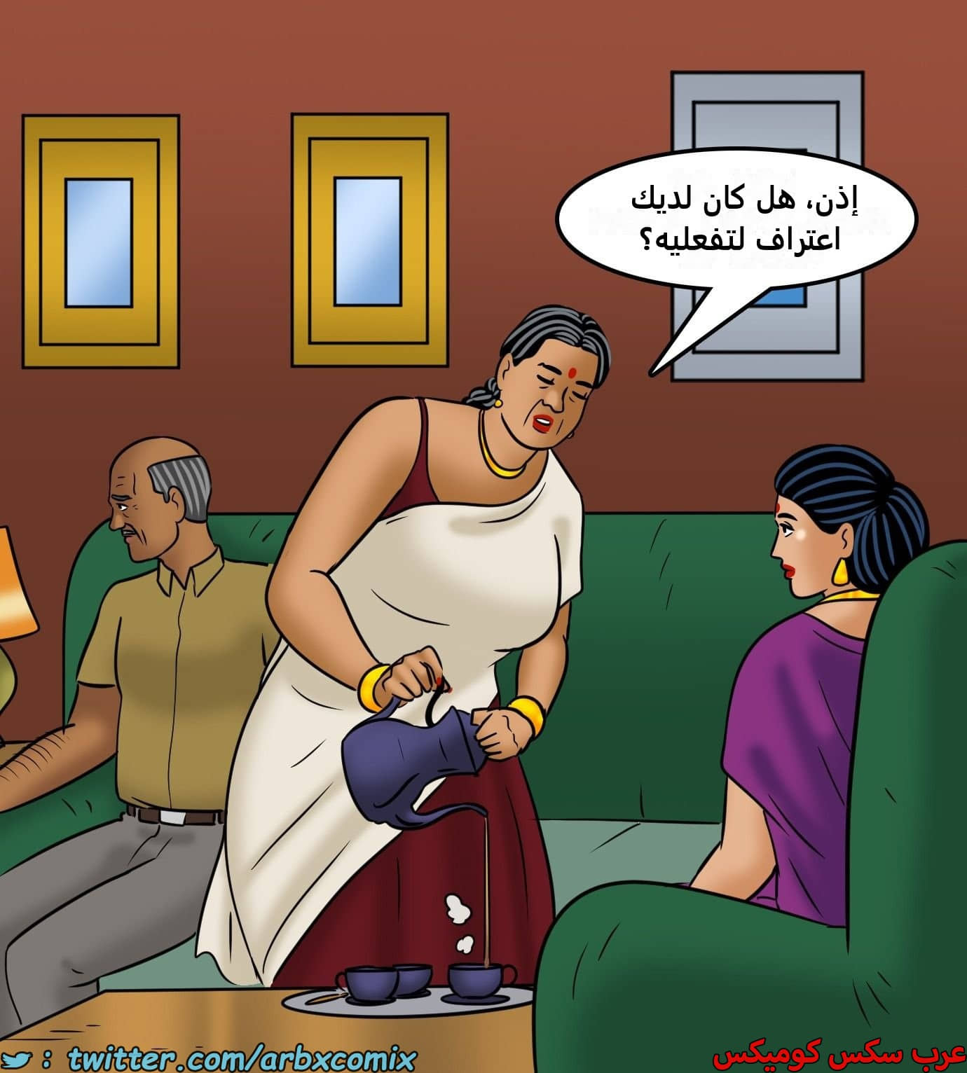 2434 فيلاما الجزء 116 2434 فيلاما الجزء 116