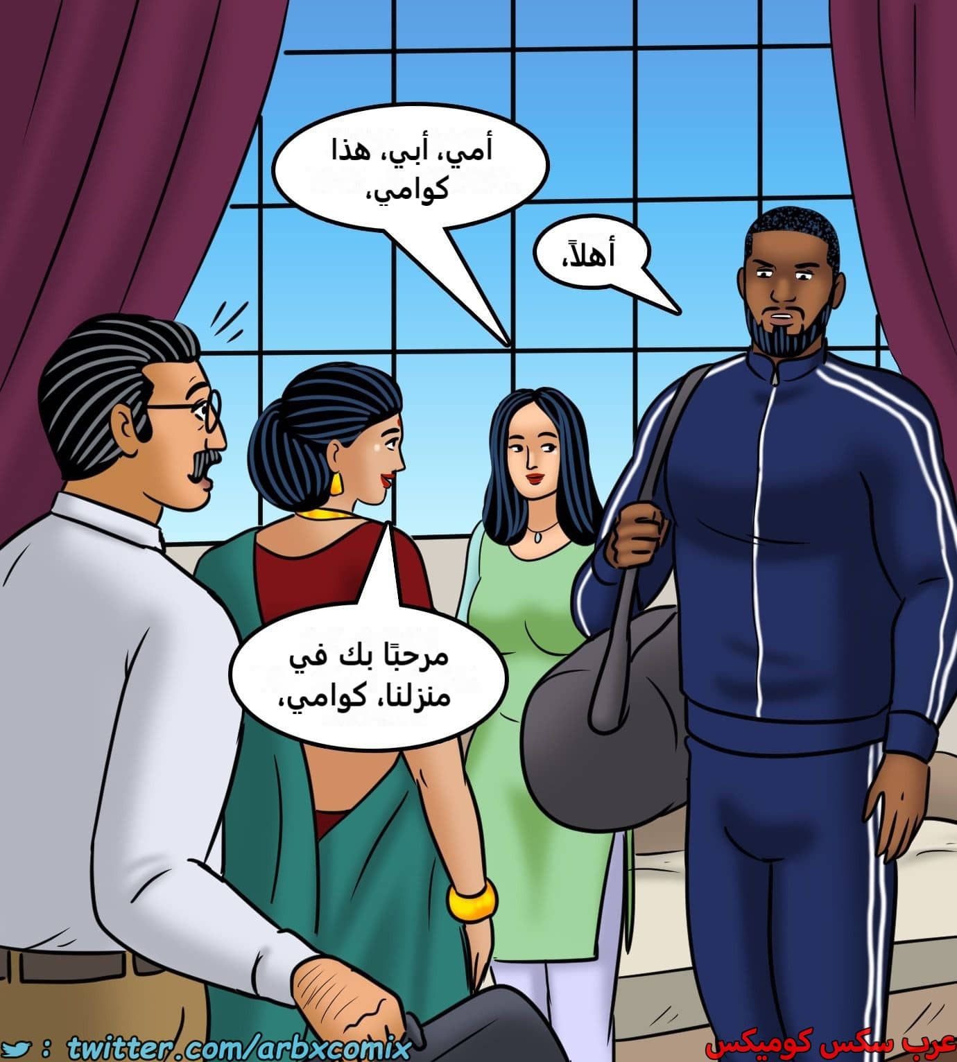 2435 فيلاما الجزء 117