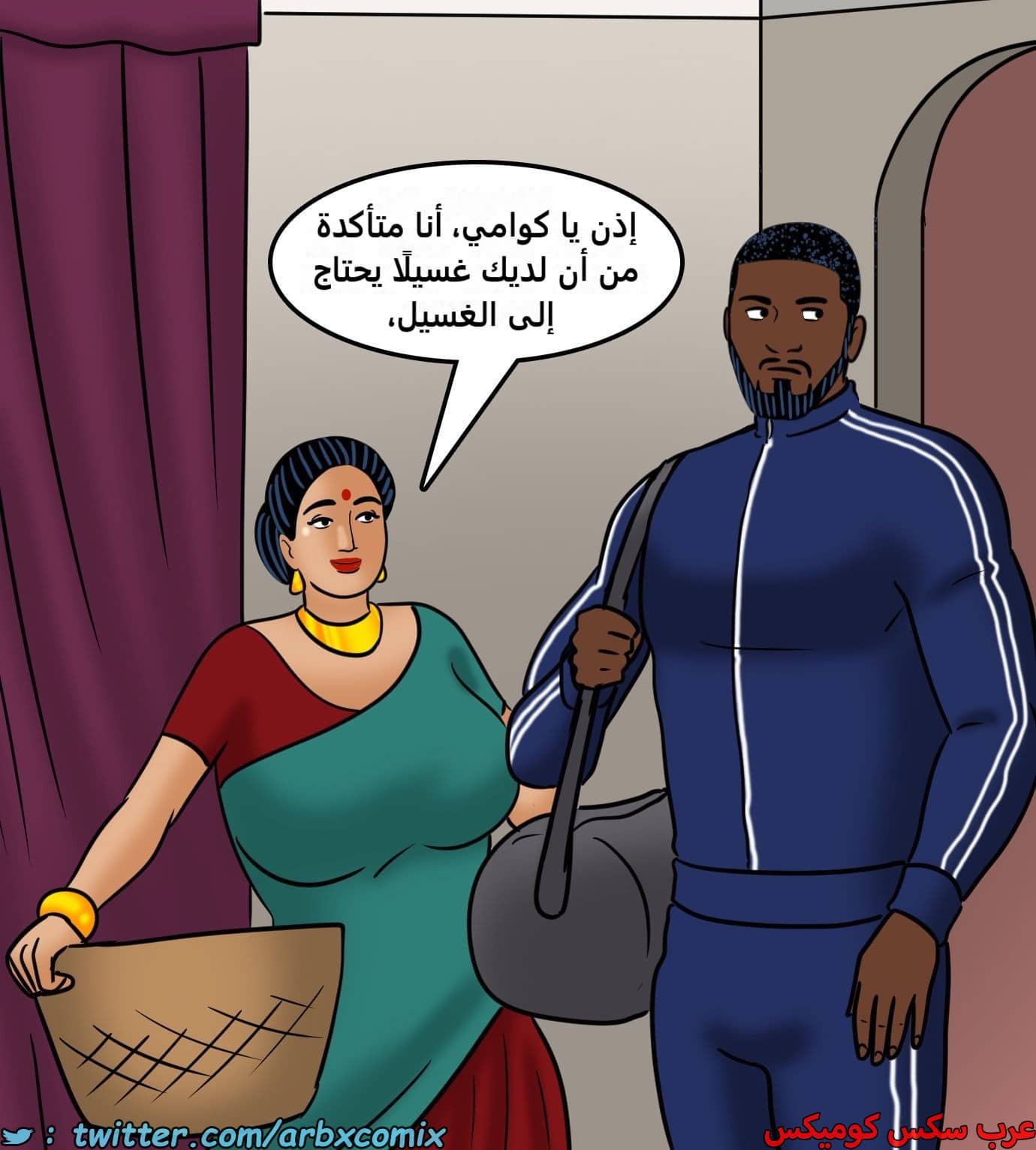 2435 فيلاما الجزء 117