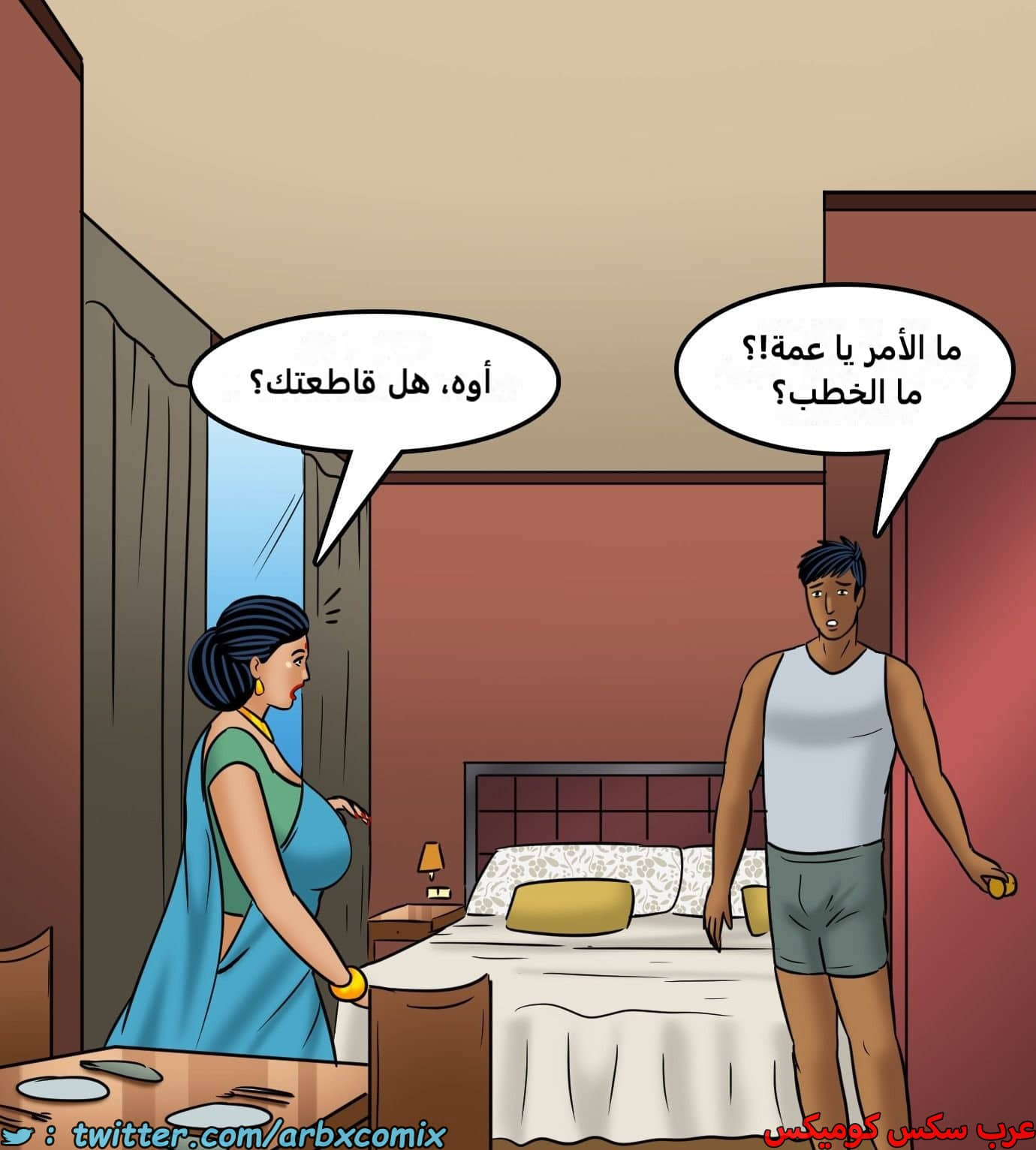 2436 فيلاما الجزء 118 2436 فيلاما الجزء 118