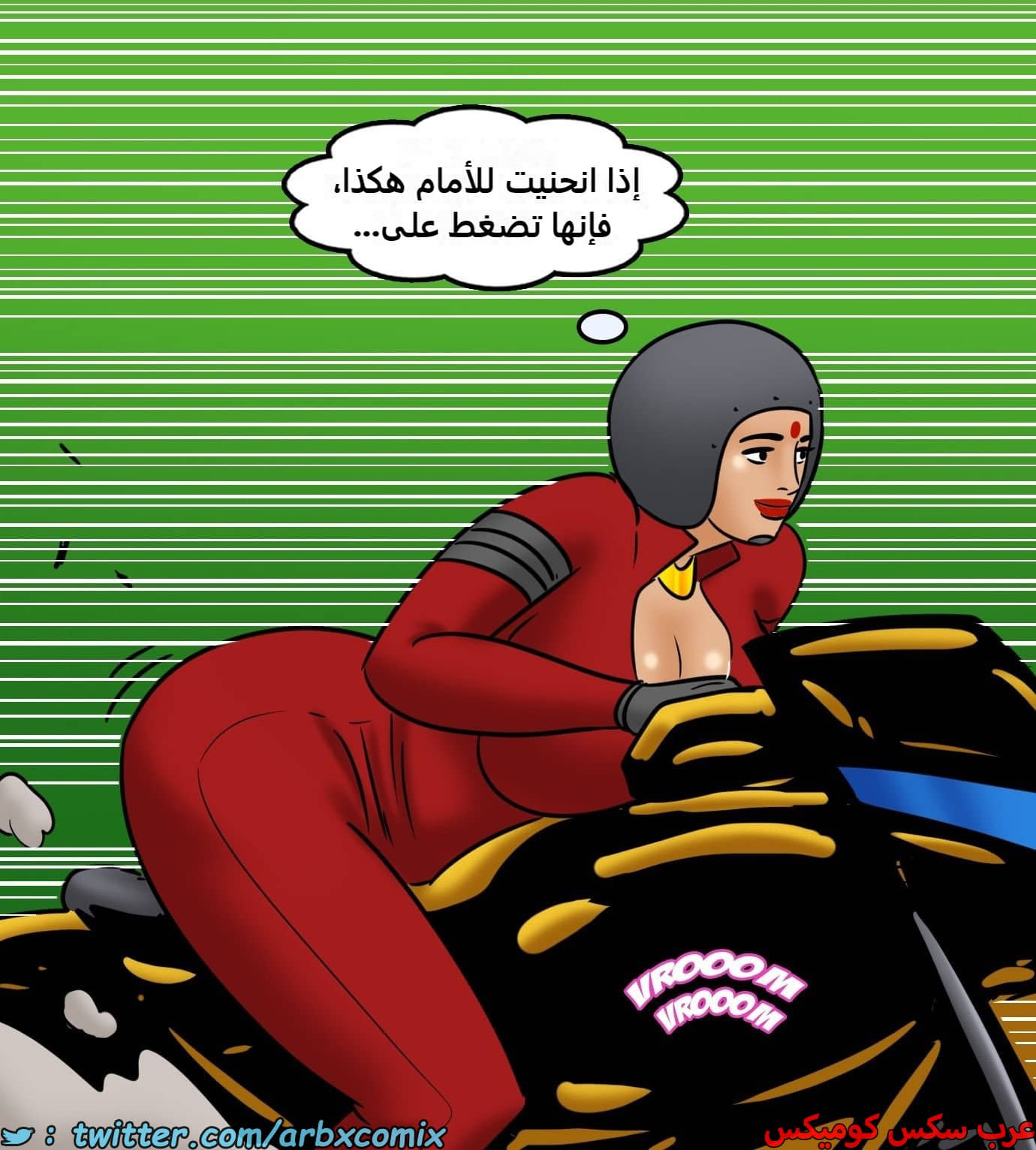 2437 فيلاما الجزء 119 2437 فيلاما الجزء 119