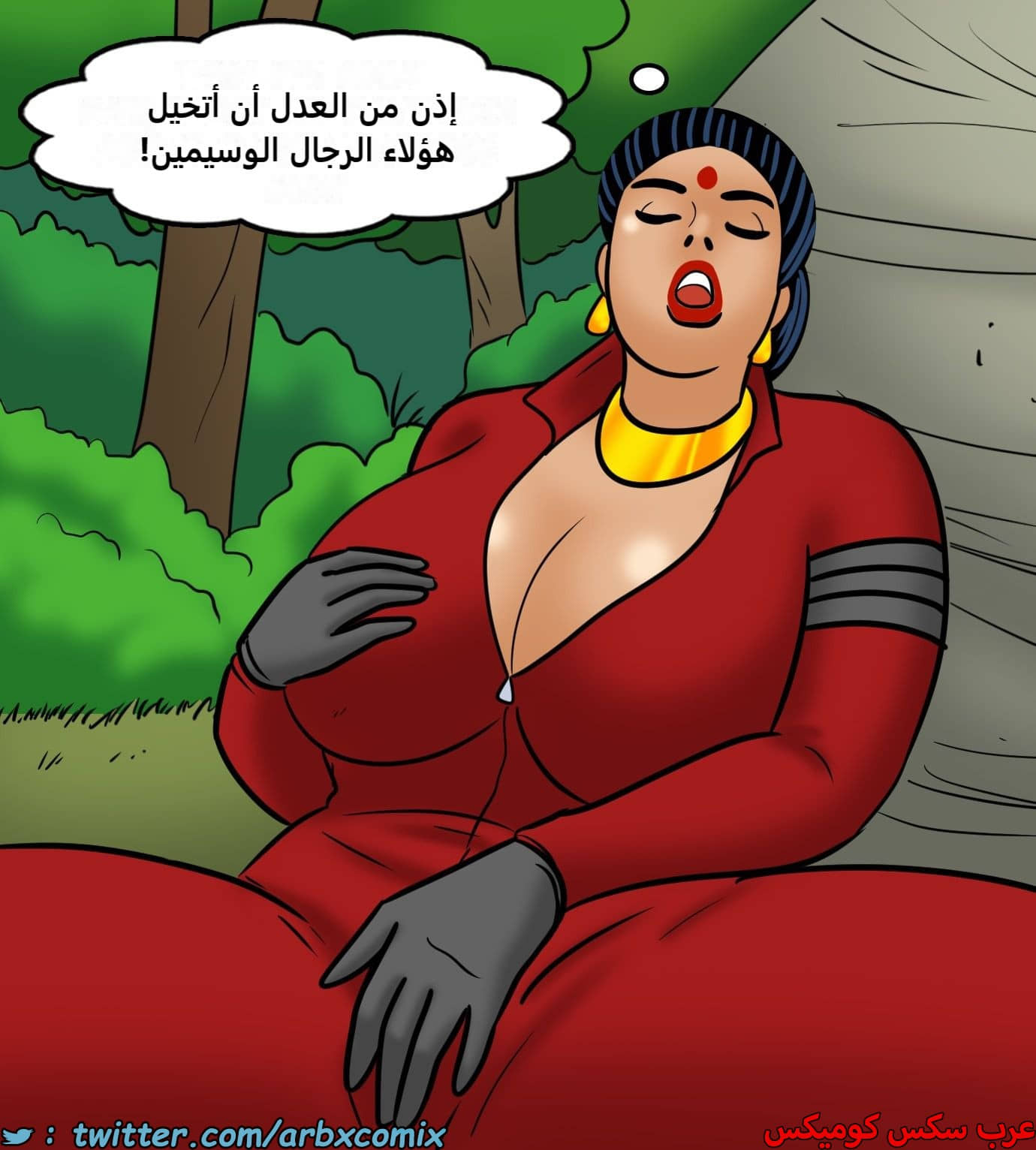 2437 فيلاما الجزء 119 2437 فيلاما الجزء 119