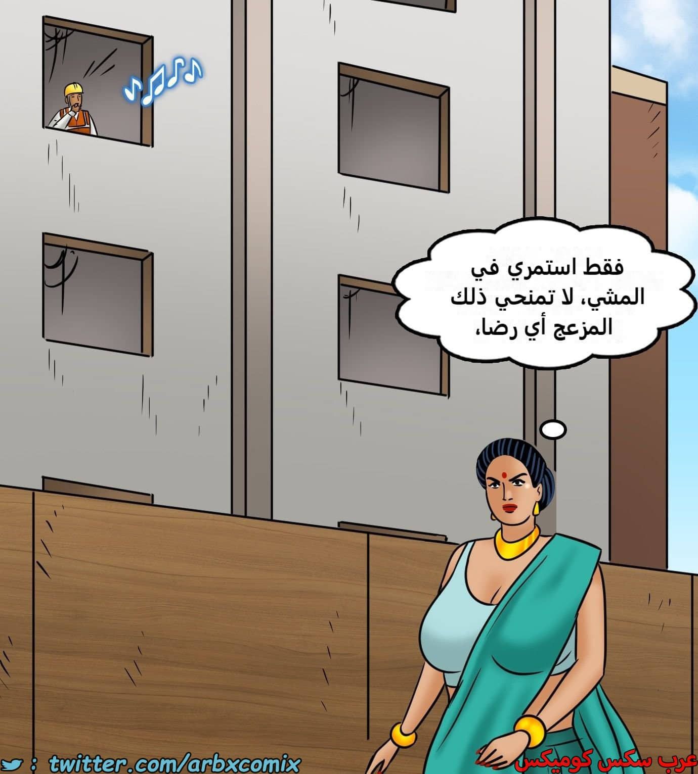 2439 فيلاما الجزء 121 2439 فيلاما الجزء 121