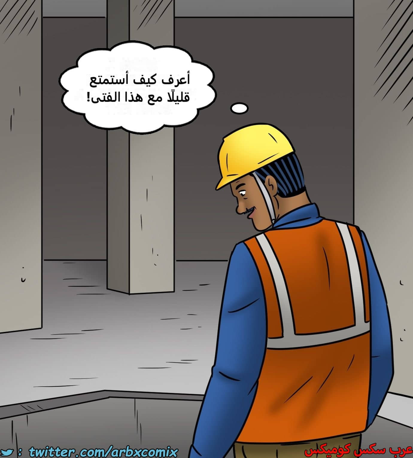 2439 فيلاما الجزء 121 2439 فيلاما الجزء 121