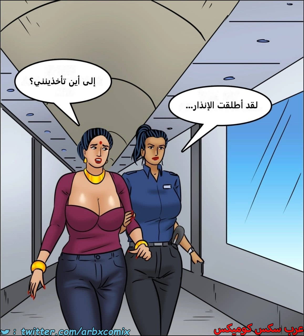 2441 فيلاما الجزء 123 2441 فيلاما الجزء 123