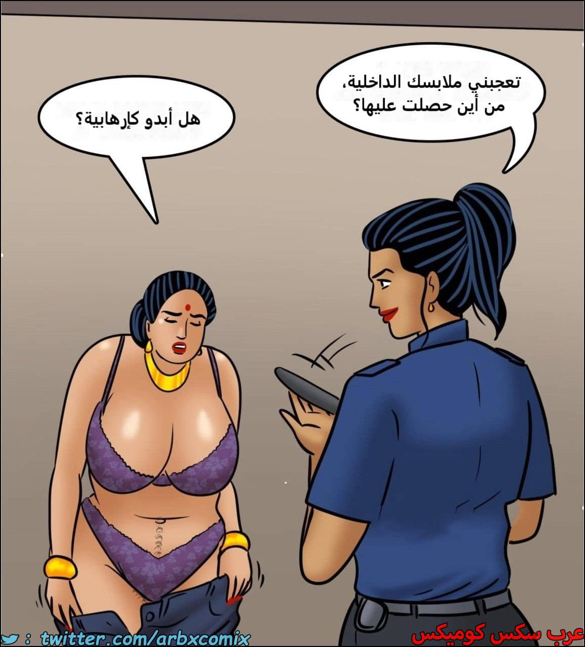 2441 فيلاما الجزء 123 2441 فيلاما الجزء 123
