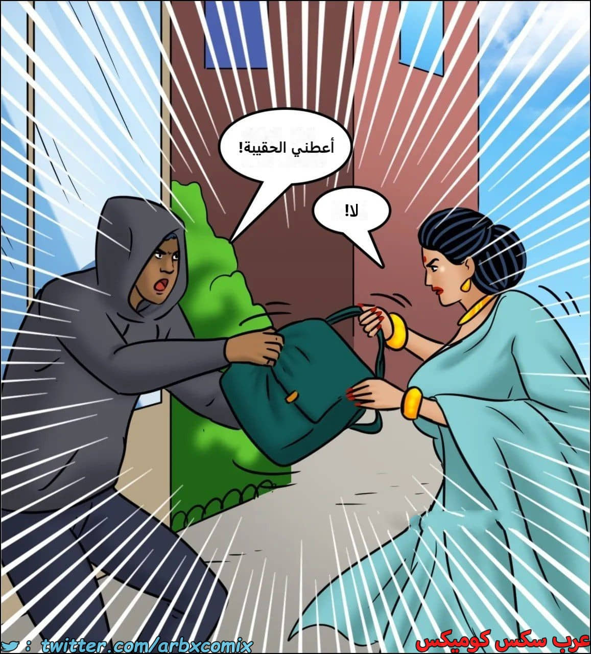 2443 فيلاما الجزء 125 2443 فيلاما الجزء 125