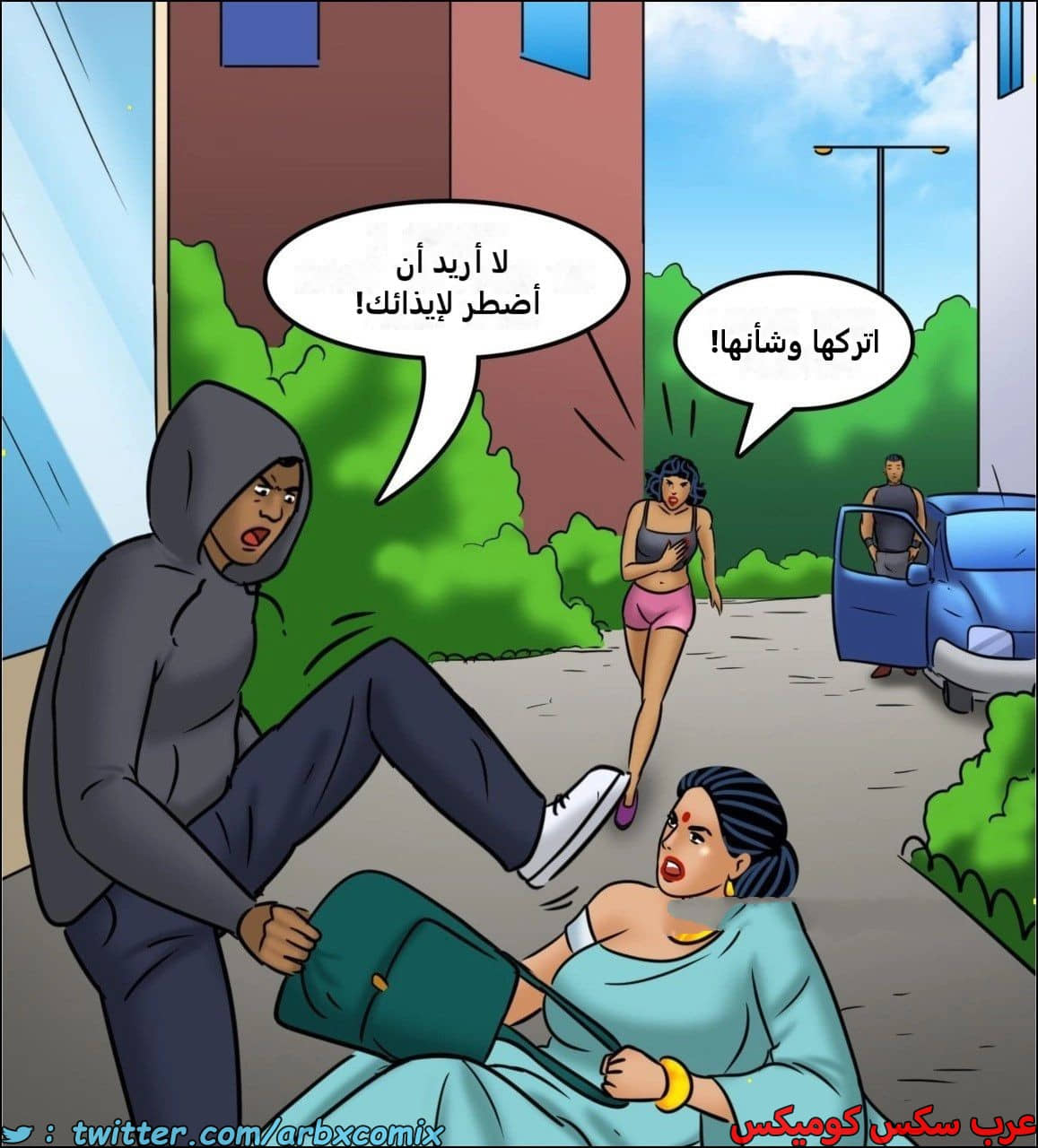 2443 فيلاما الجزء 125 2443 فيلاما الجزء 125