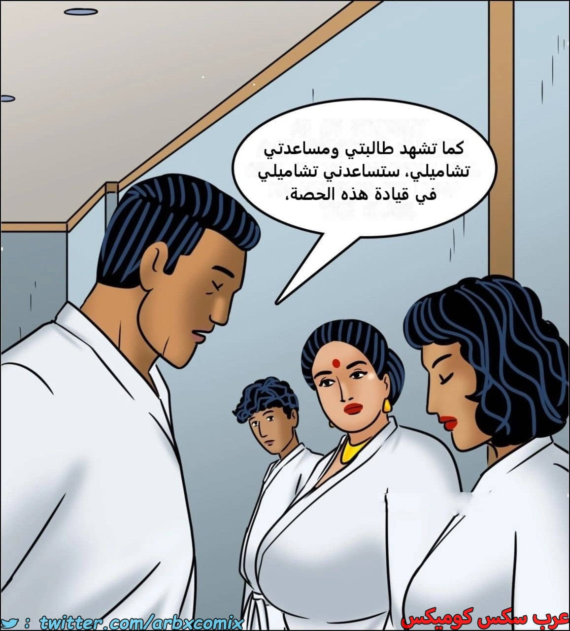 2443 فيلاما الجزء 125 2443 فيلاما الجزء 125