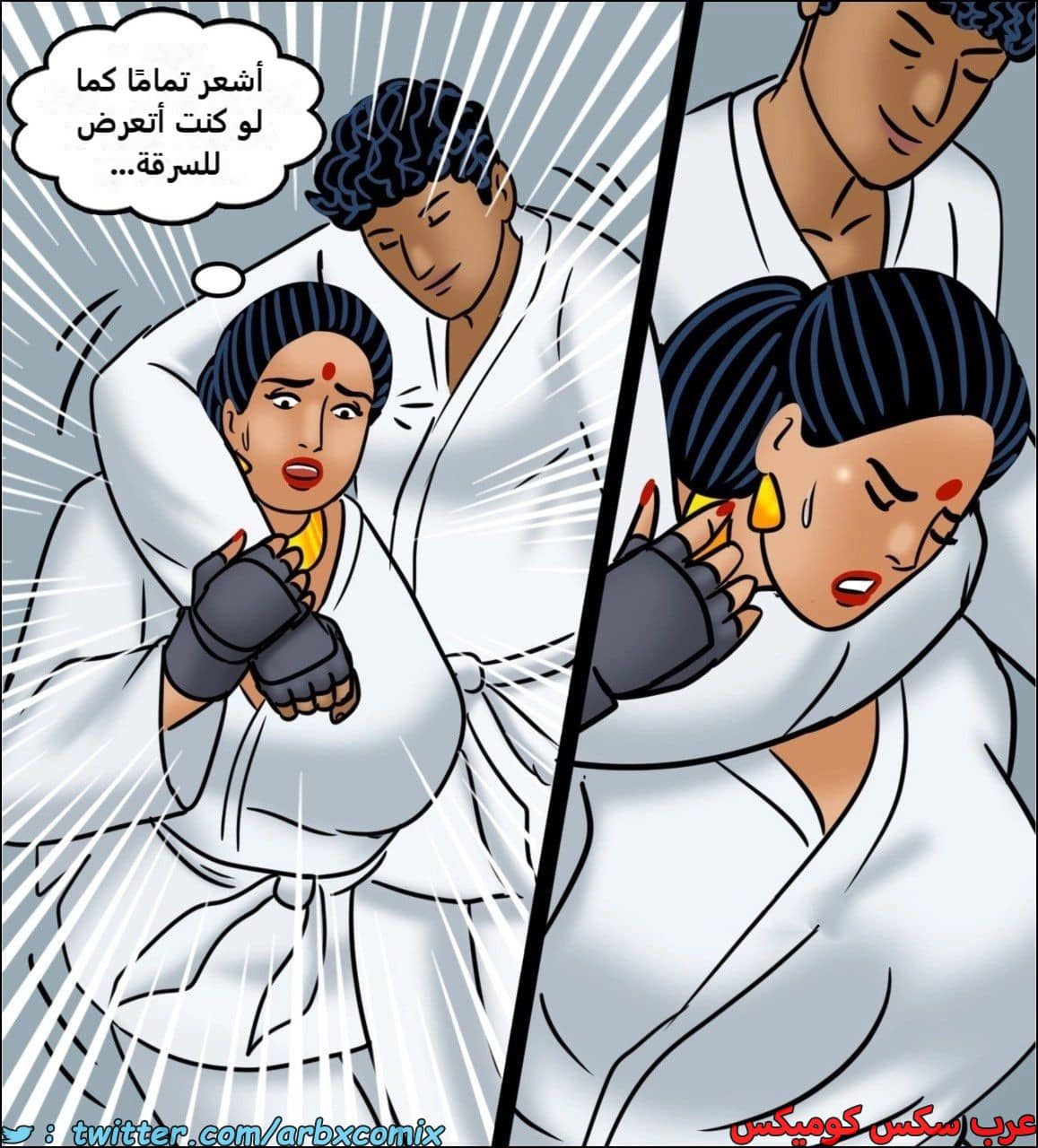 2443 فيلاما الجزء 125 2443 فيلاما الجزء 125