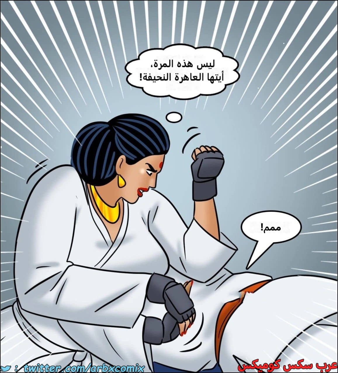 2443 فيلاما الجزء 125 2443 فيلاما الجزء 125