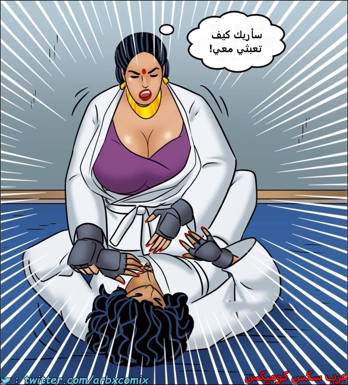 2443 فيلاما الجزء 125 2443 فيلاما الجزء 125