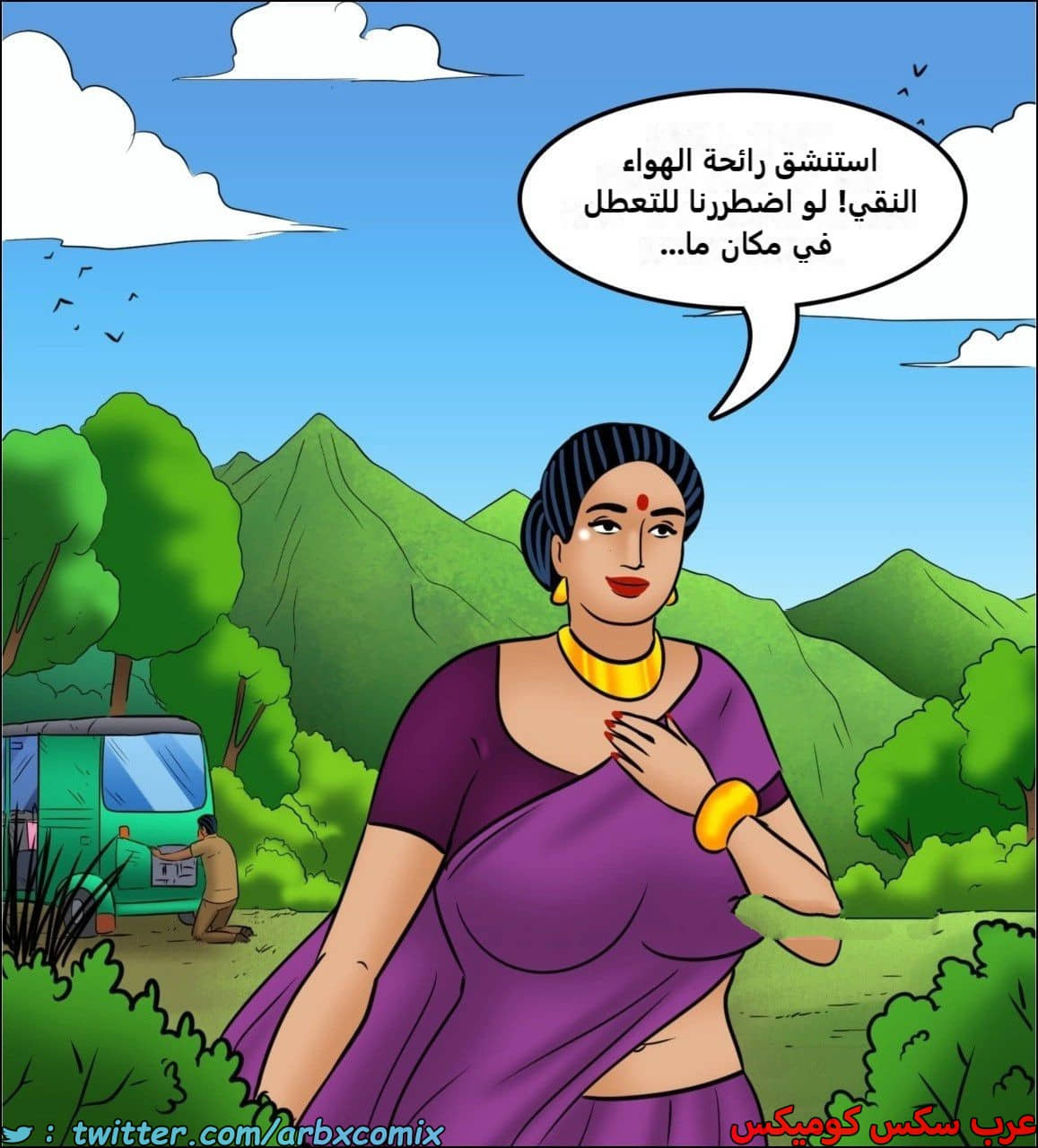 2444 فيلاما الجزء 126 2444 فيلاما الجزء 126