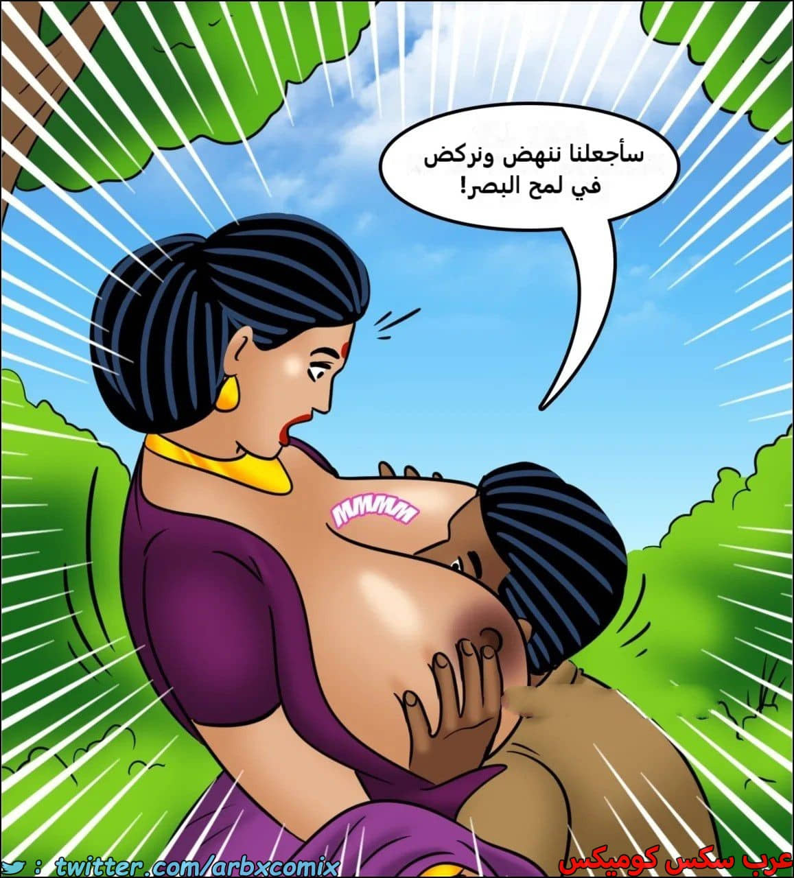 2444 فيلاما الجزء 126 2444 فيلاما الجزء 126